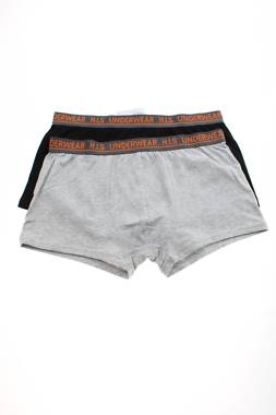 Ανδρικά μποξεράκια H.i.s - Henry I. Siegel1 - Contourshop.gr Ανδρικά μποξεράκια H.i.s - Henry I. Siegel1