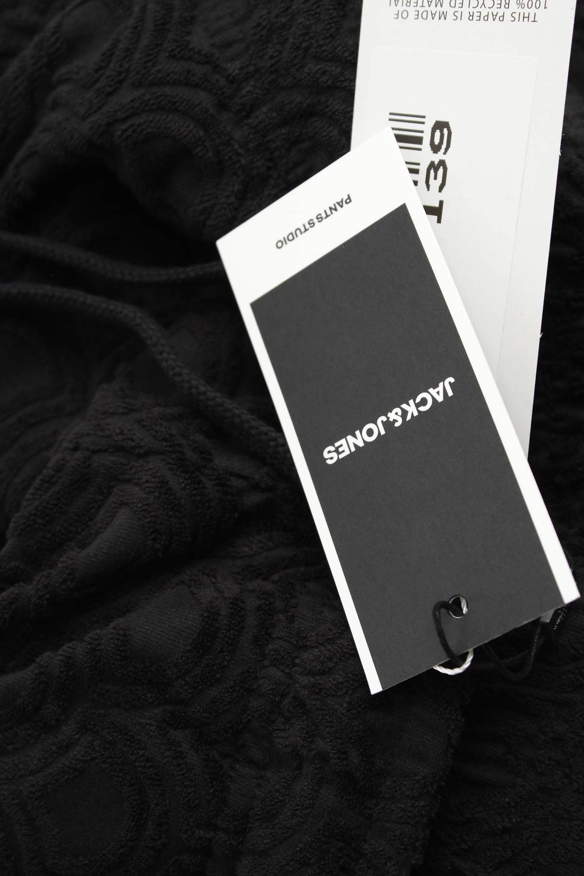 Мъжки къс панталон Jack & Jones3