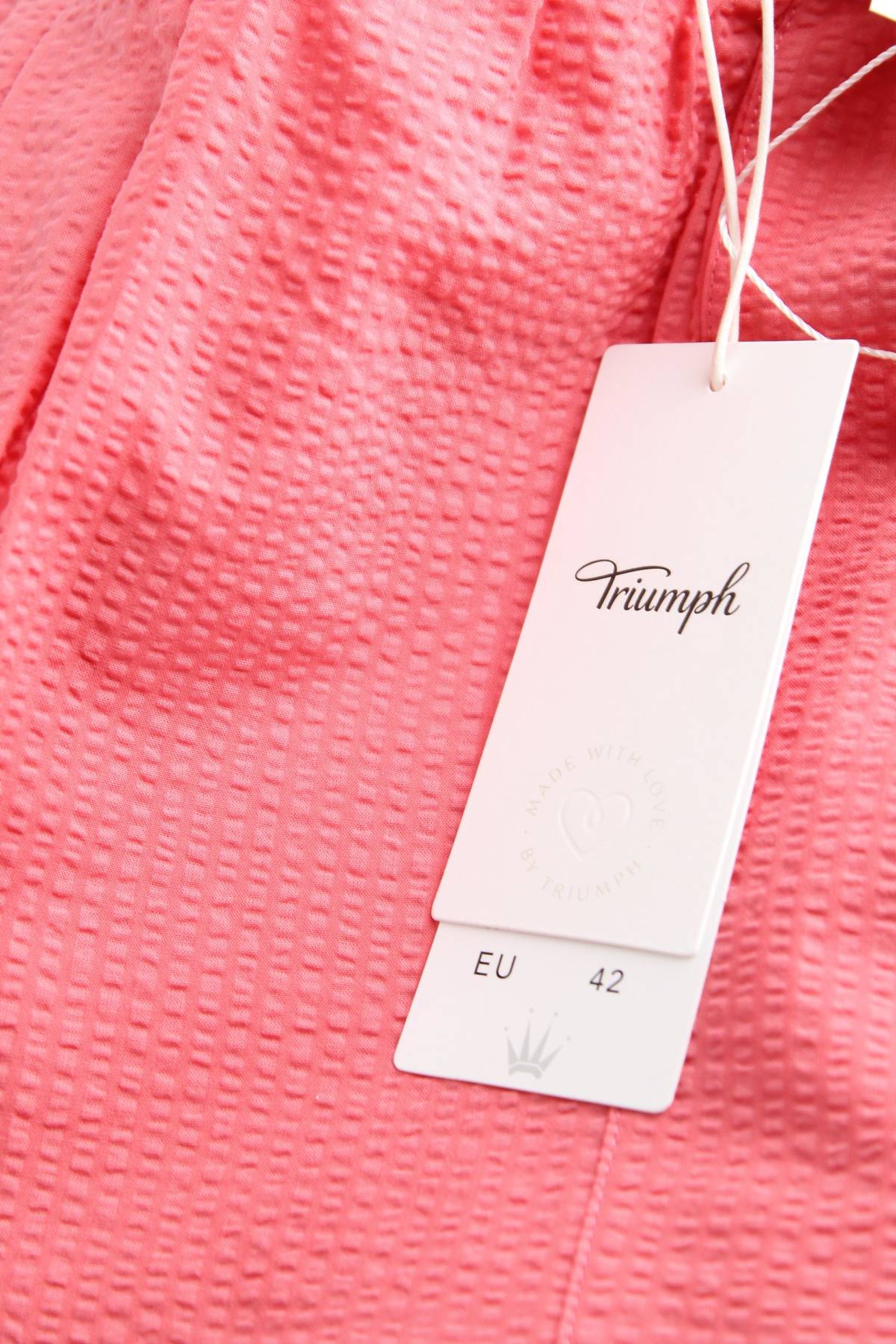 Домашно облекло Triumph3