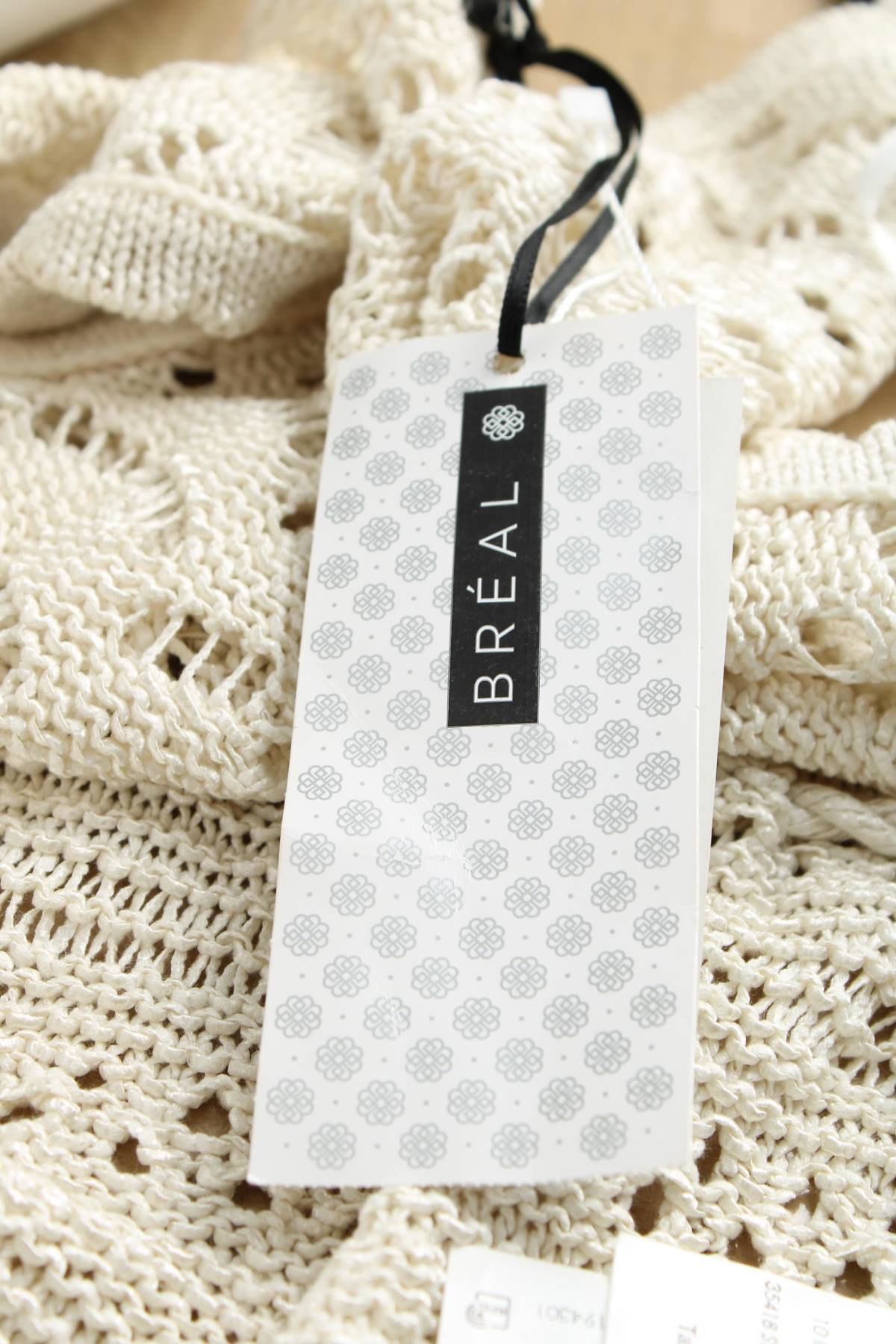 Дамска жилетка Breal3