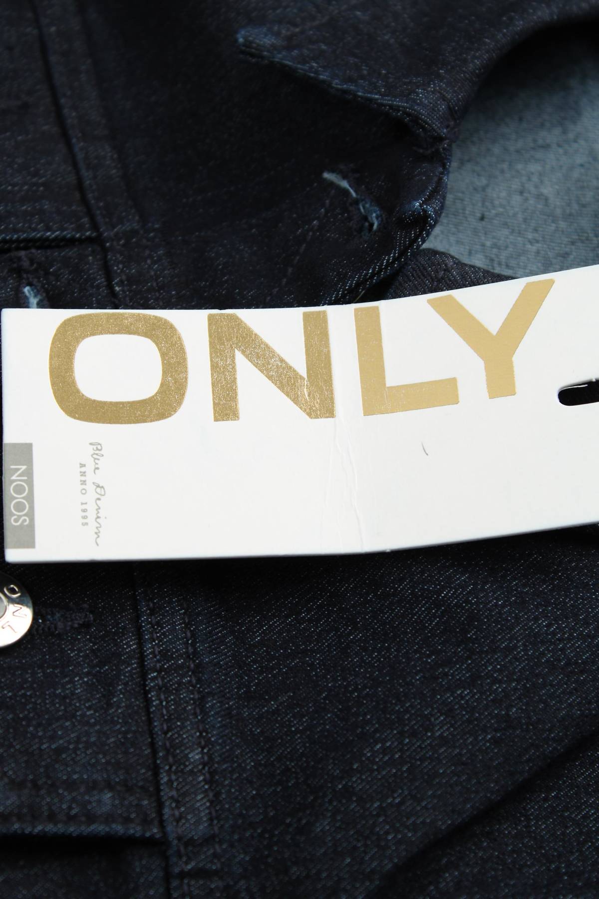 Τζιν μπουφάν Only3