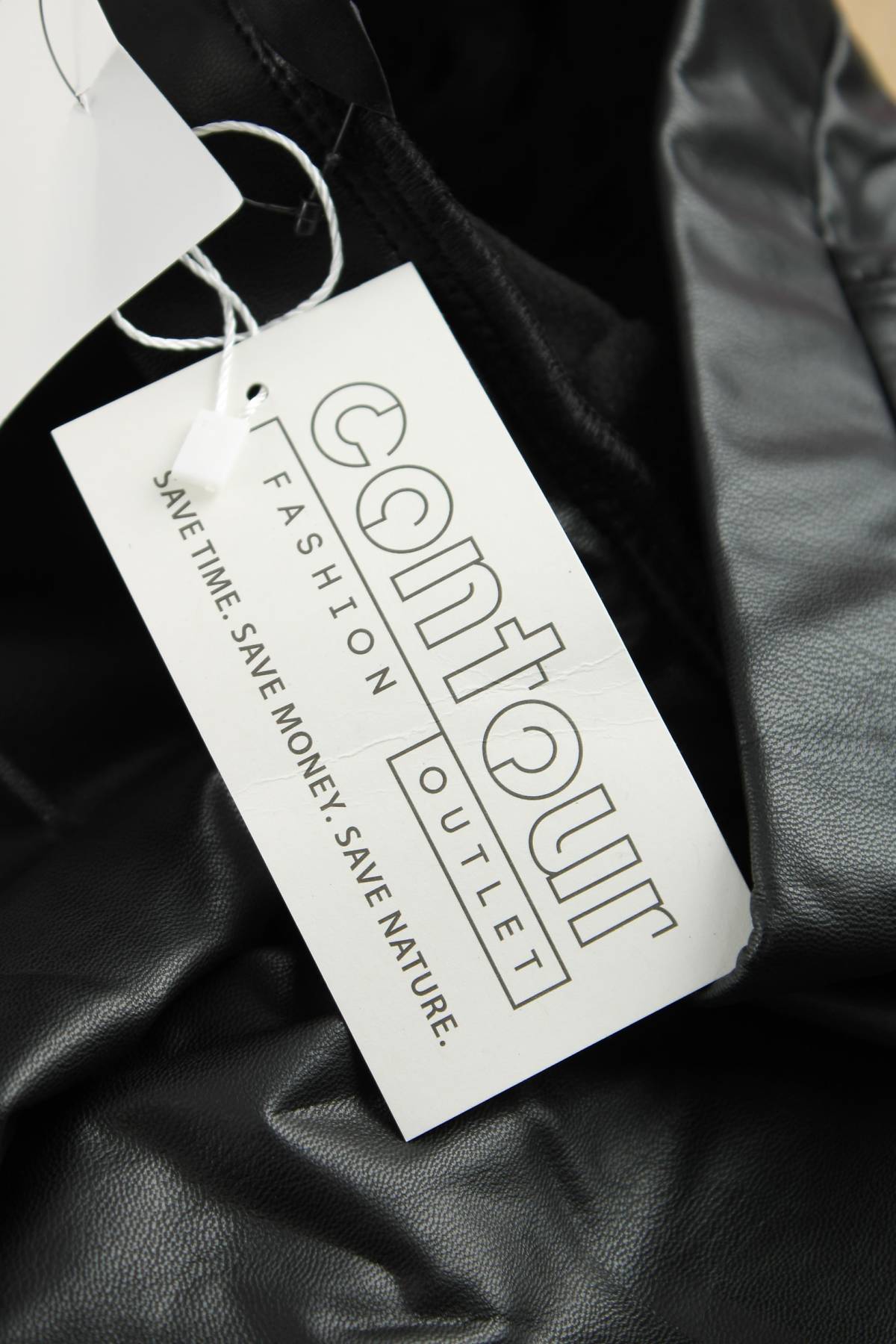 Детски панталон V by Very3