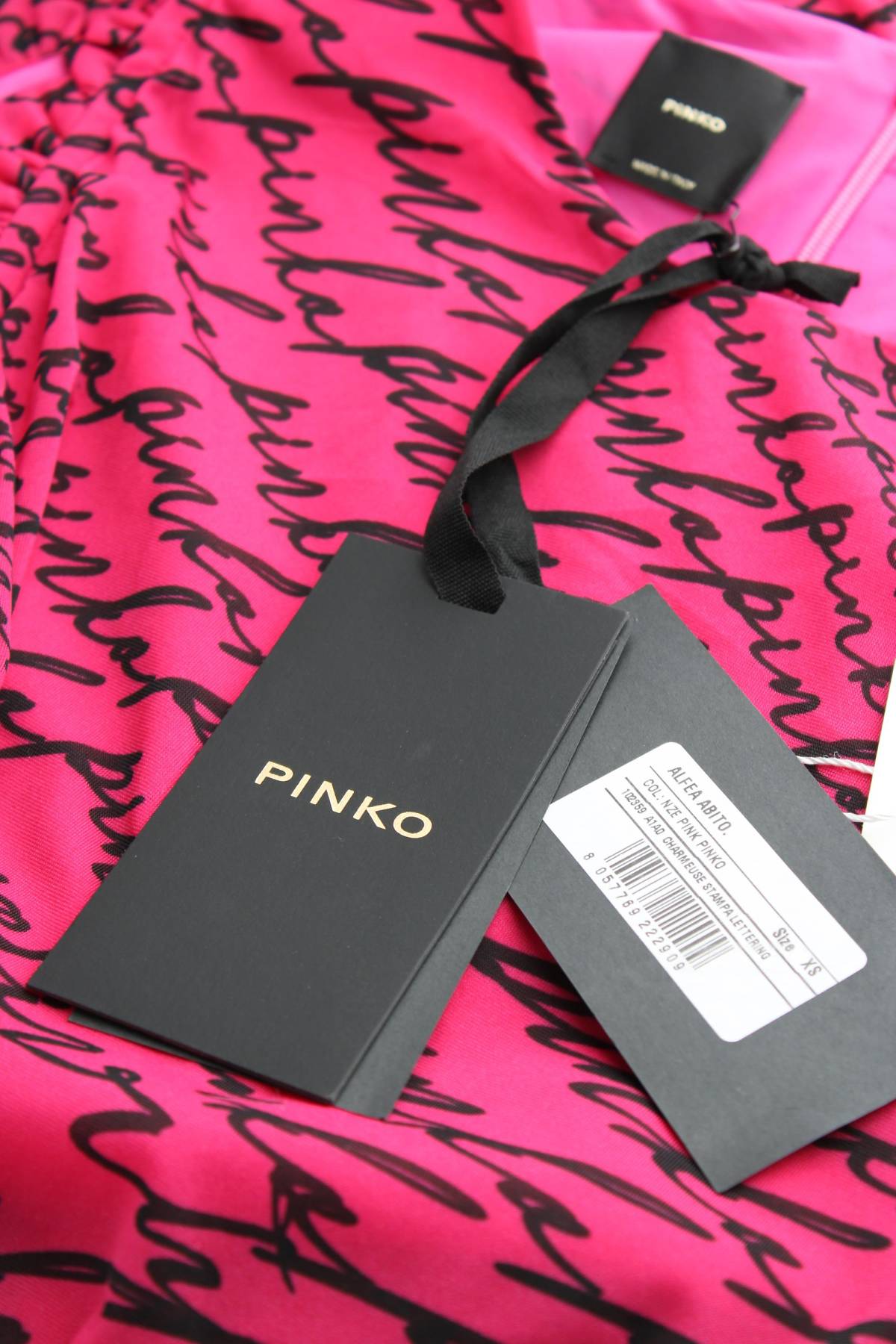 Φορέματα Pinko3