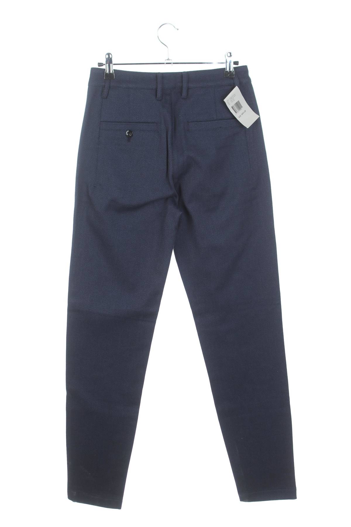 Дамски панталон G-Star Raw2