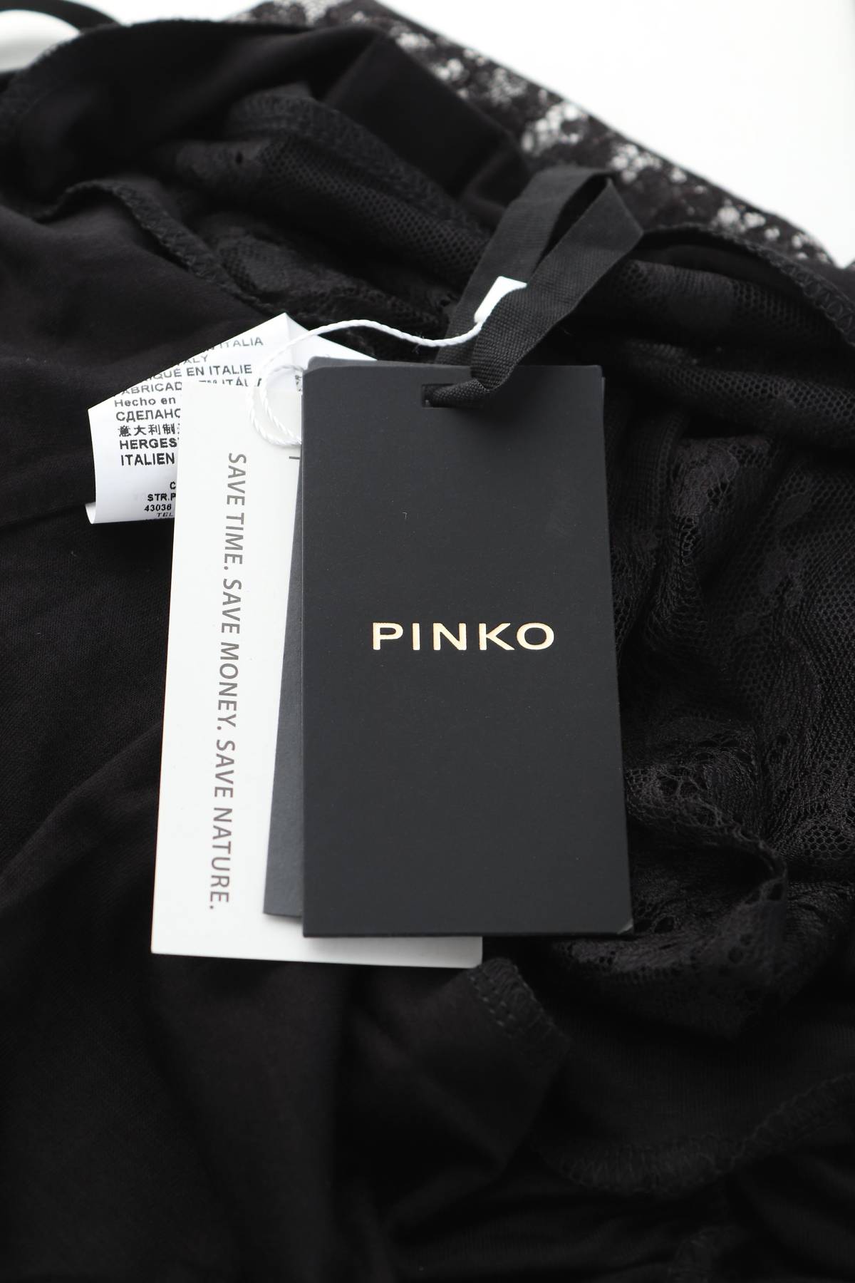 Дамски потник Pinko3