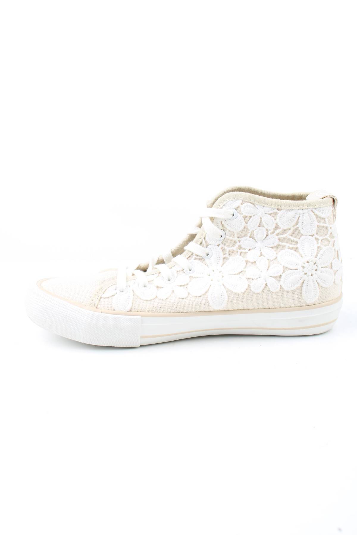 Sneakers Desigual2 - Contourshop.gr Sneakers Desigual2