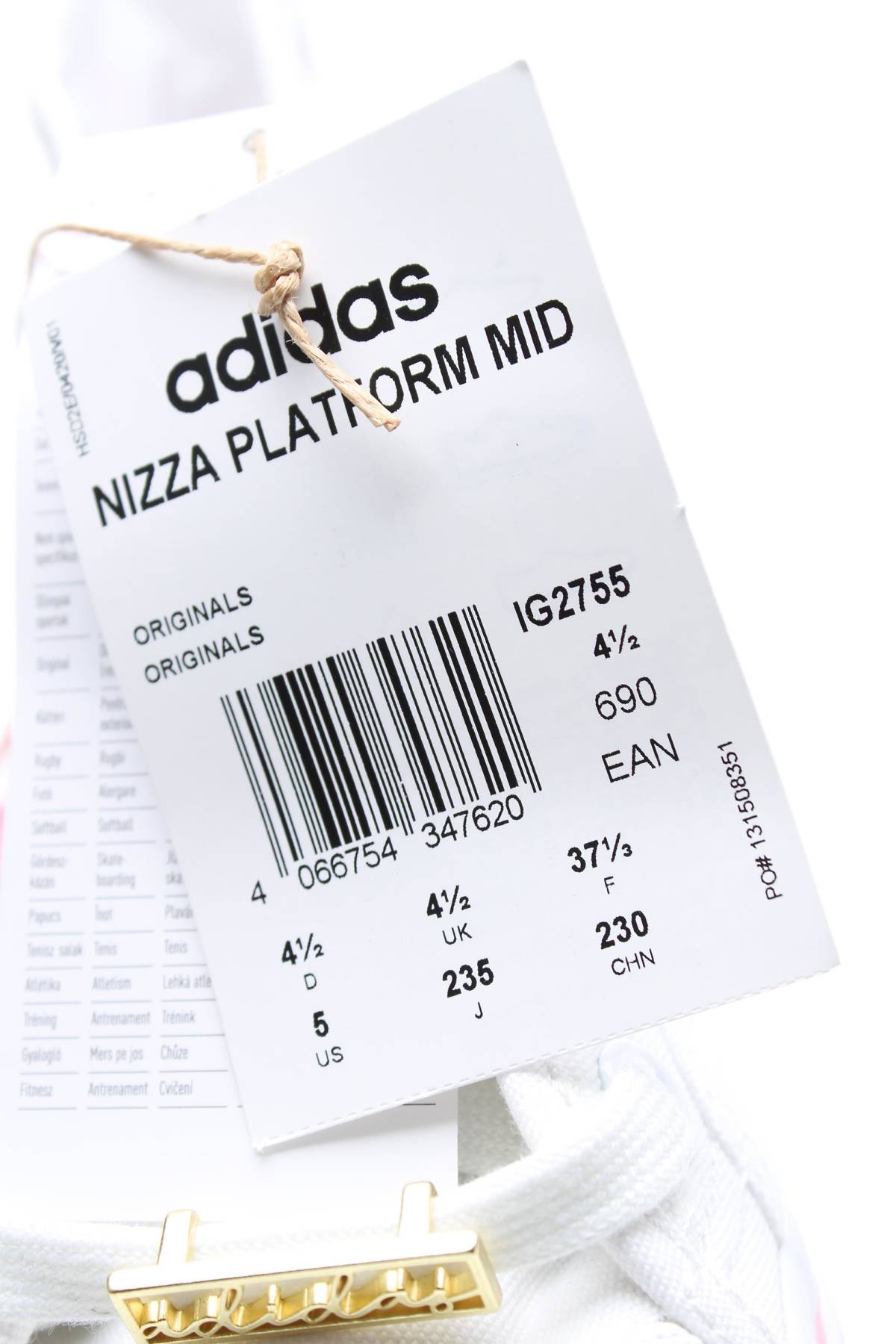 Детски кецове Adidas Originals5