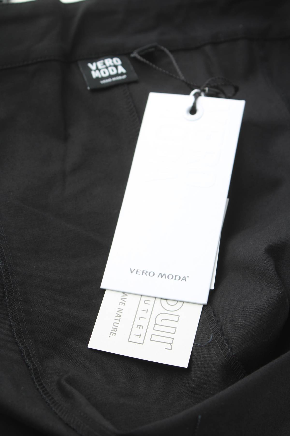 Рокля Vero Moda3 - Contour.bg Рокля Vero Moda3