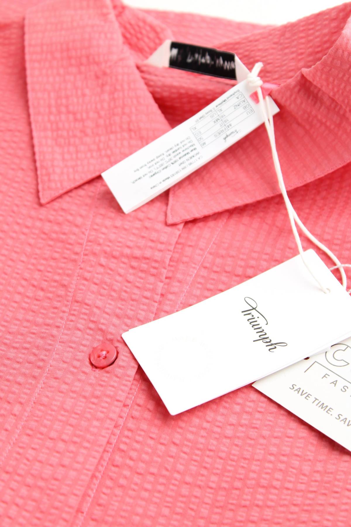 Домашно облекло Triumph3