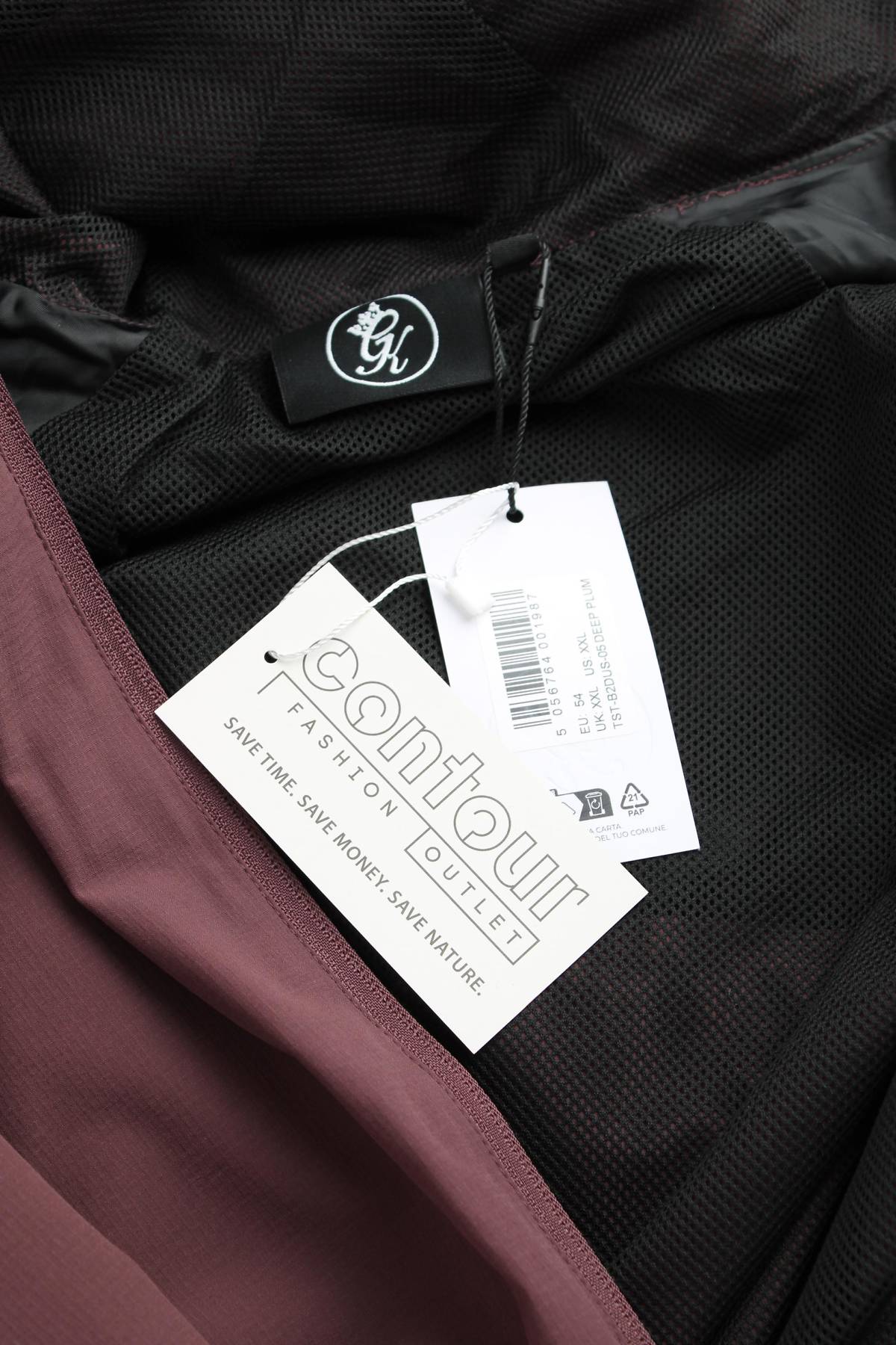 Ανδρικό μπουφάν Gym KIng4