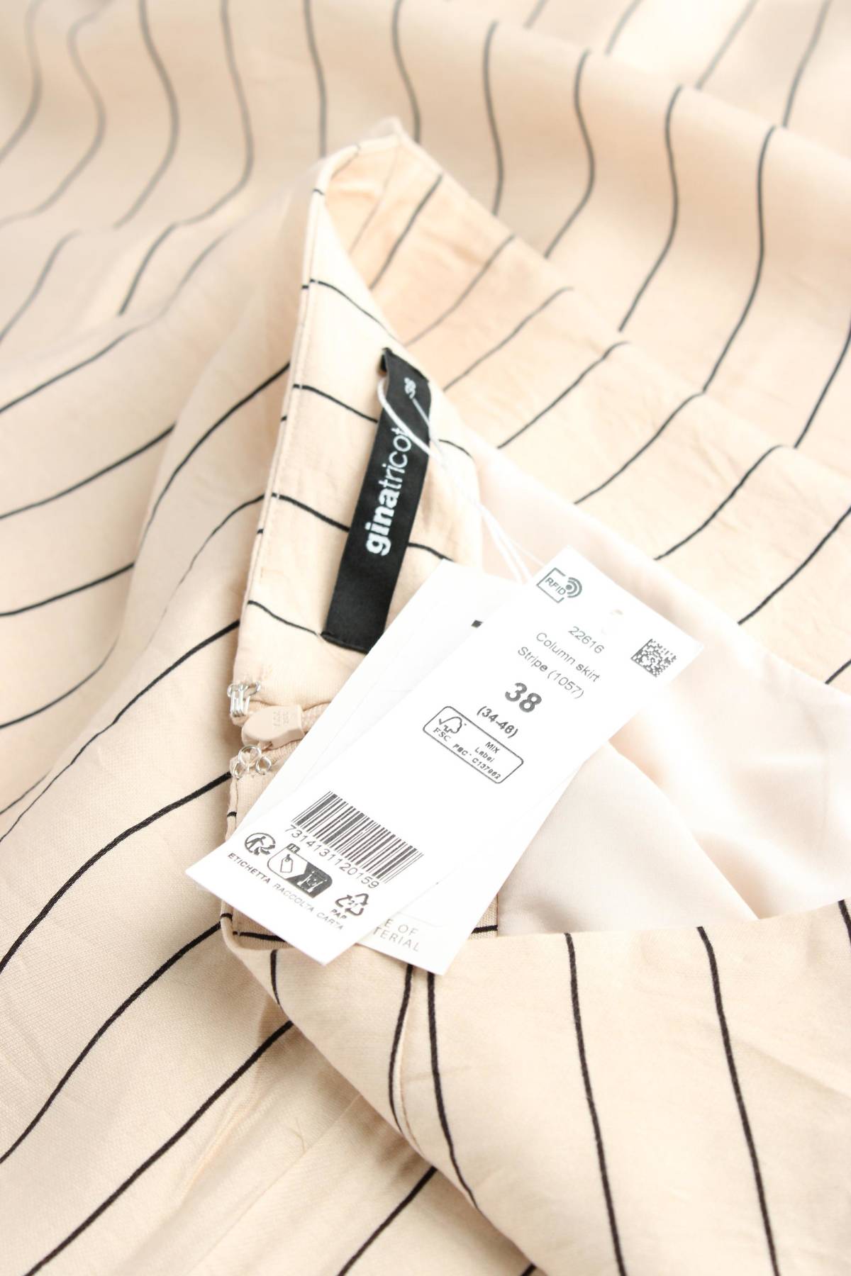 Φούστα Gina Tricot3