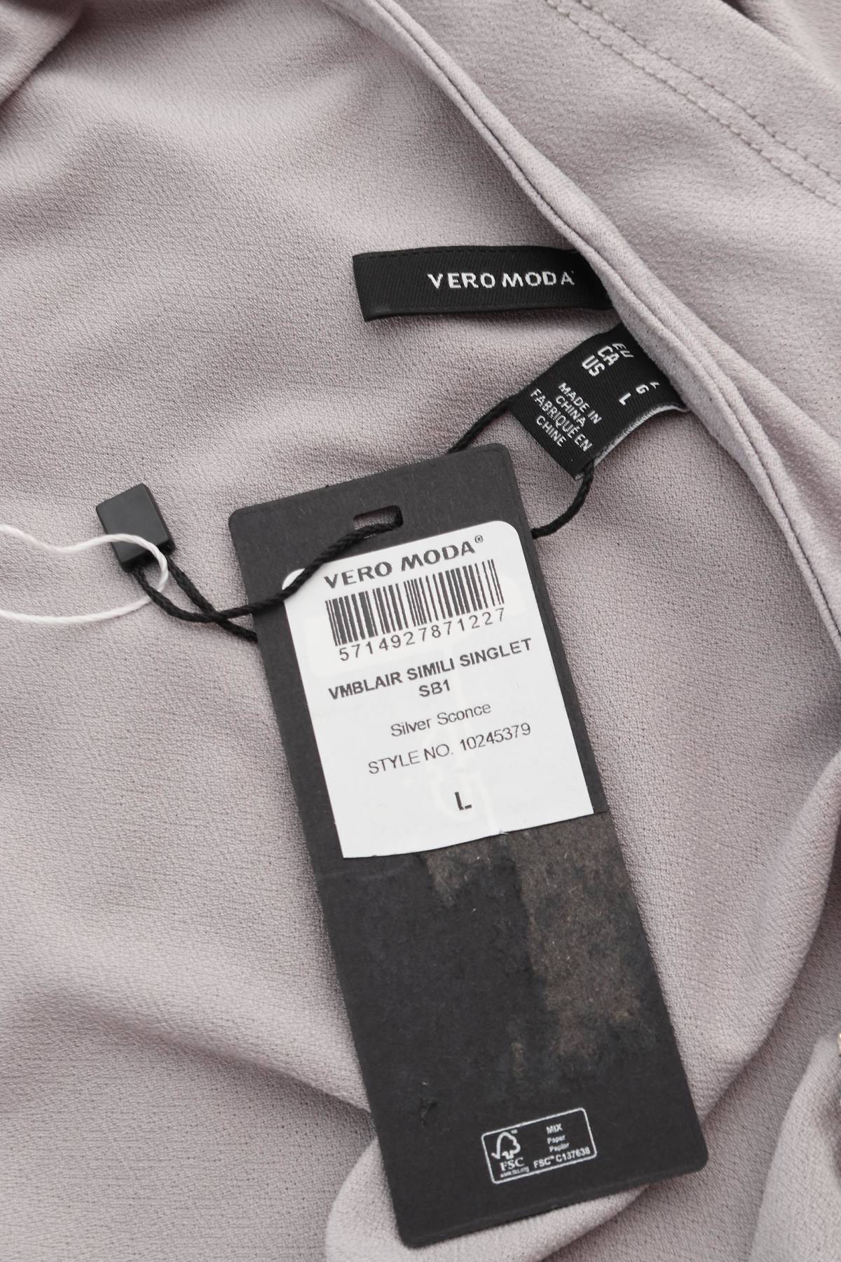 Дамски потник Vero Moda3