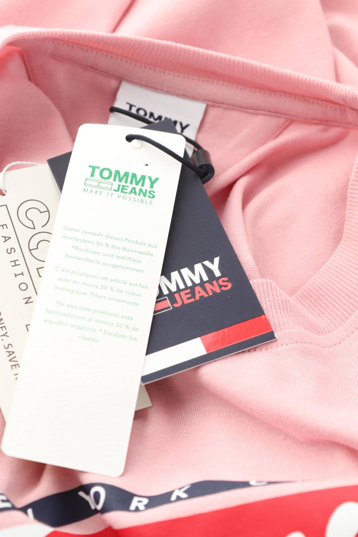 Мъжка тениска Tommy Jeans3