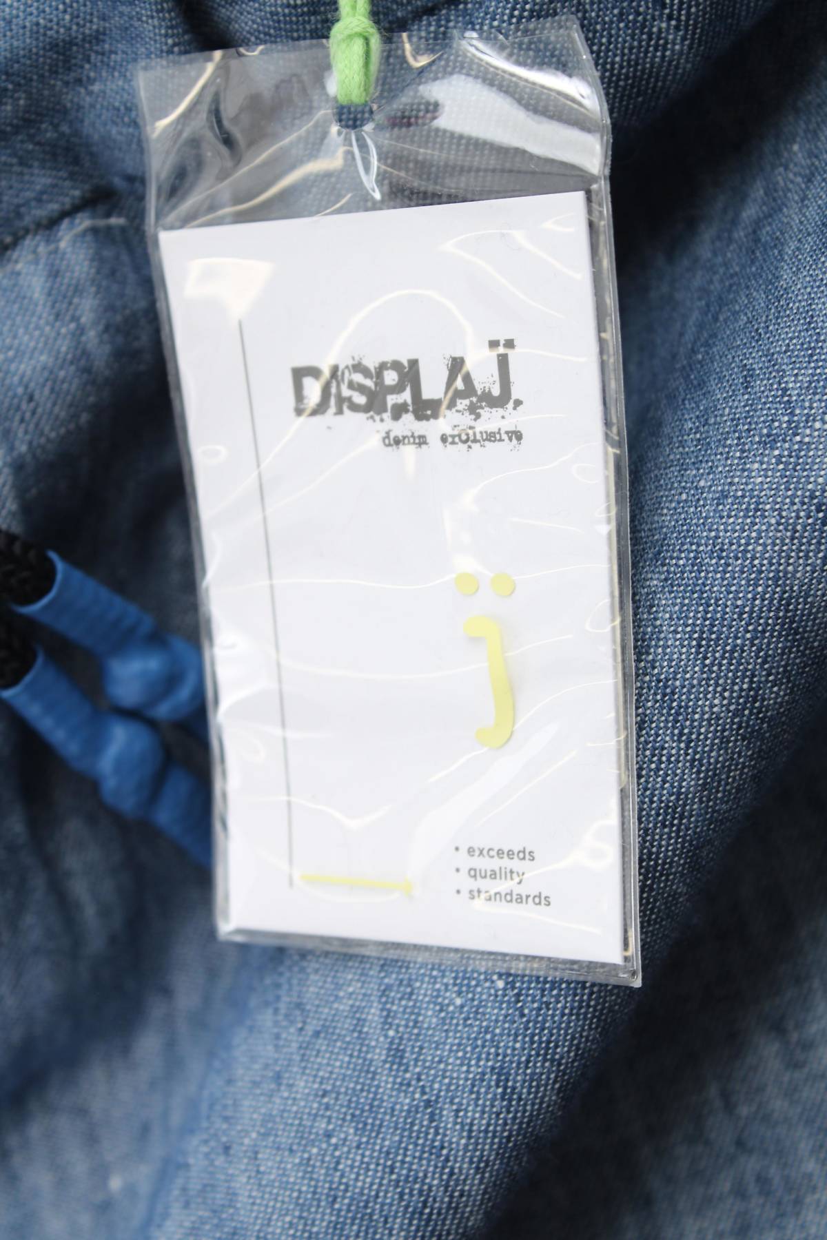 Ανδρικό σορτσάκι Displaj3 - Contourshop.gr Ανδρικό σορτσάκι Displaj3