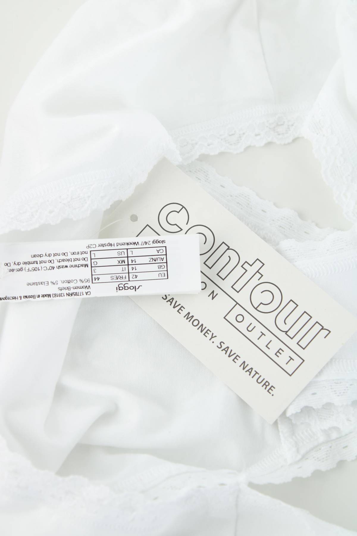 Бикини Sloggi3 - Contour.bg Бикини Sloggi3