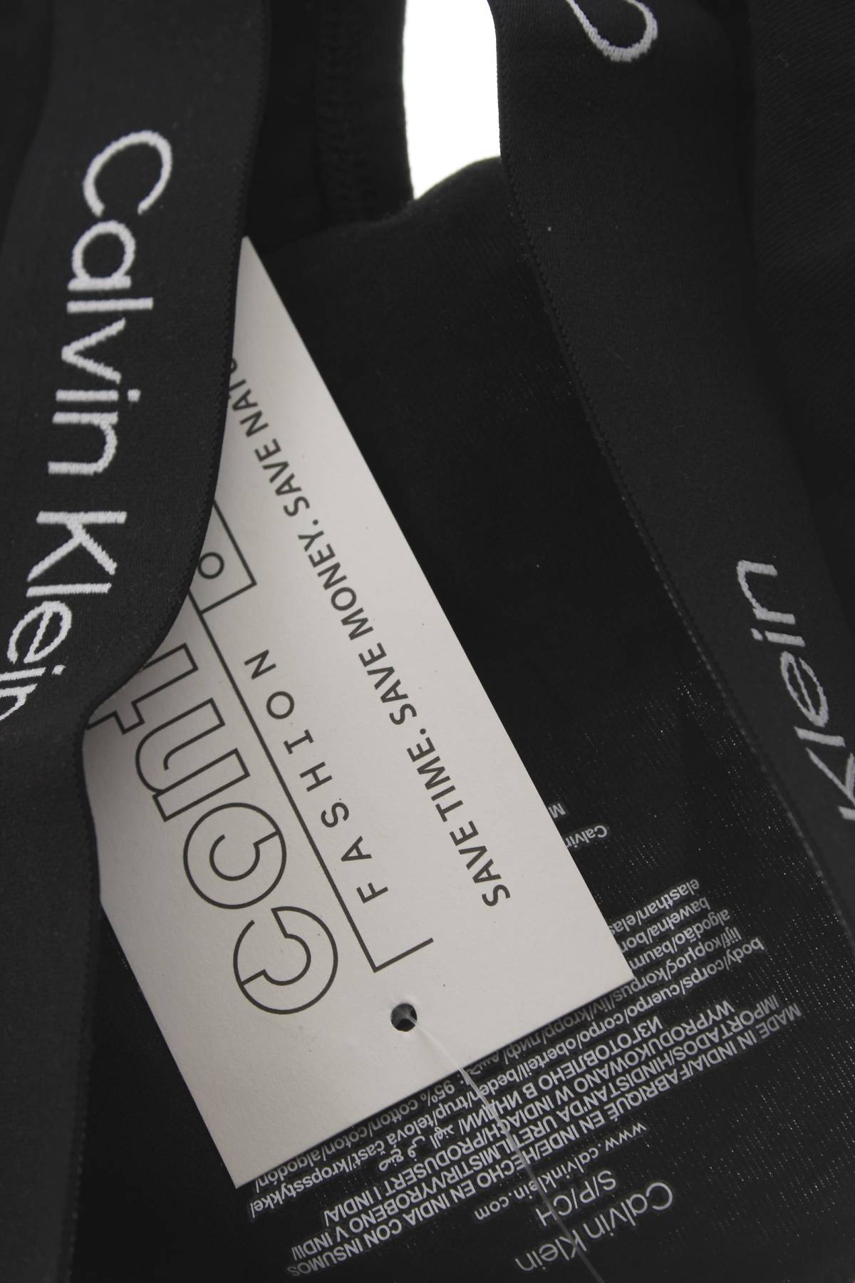 Мъжки слип Calvin Klein3 - Contour.bg Мъжки слип Calvin Klein3