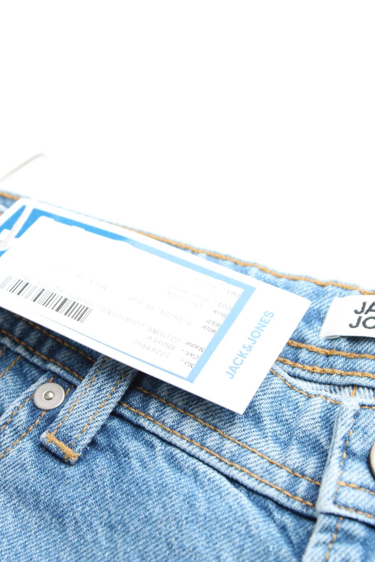 Τζιν σορτσάκια Jack & Jones3