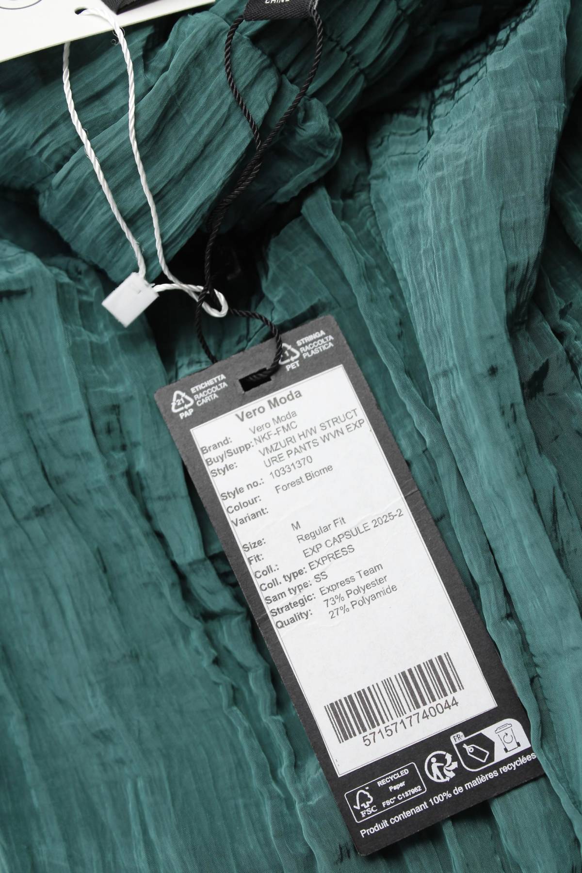Γυναικείο παντελόνι Vero Moda3