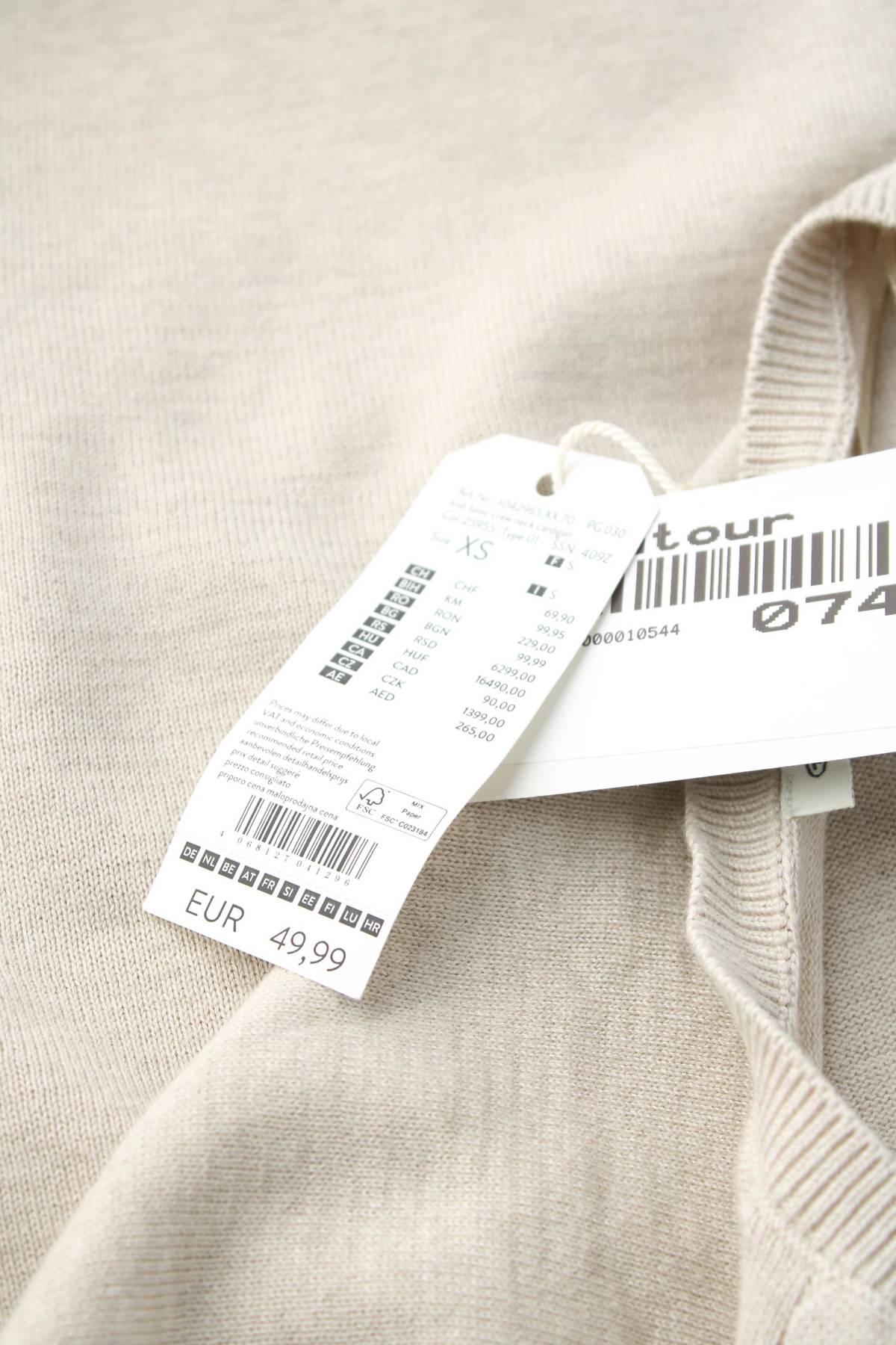 Γυναικείες ζακέτες Tom Tailor3