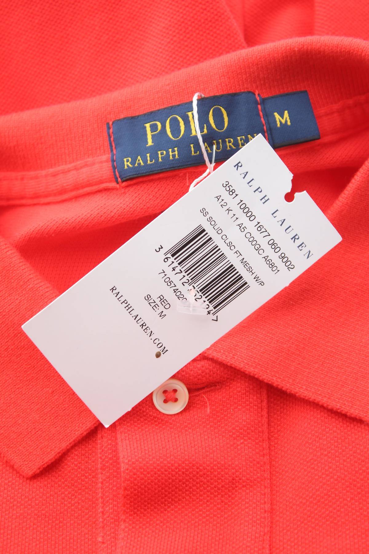 Мъжка тениска Polo by Ralph Lauren3