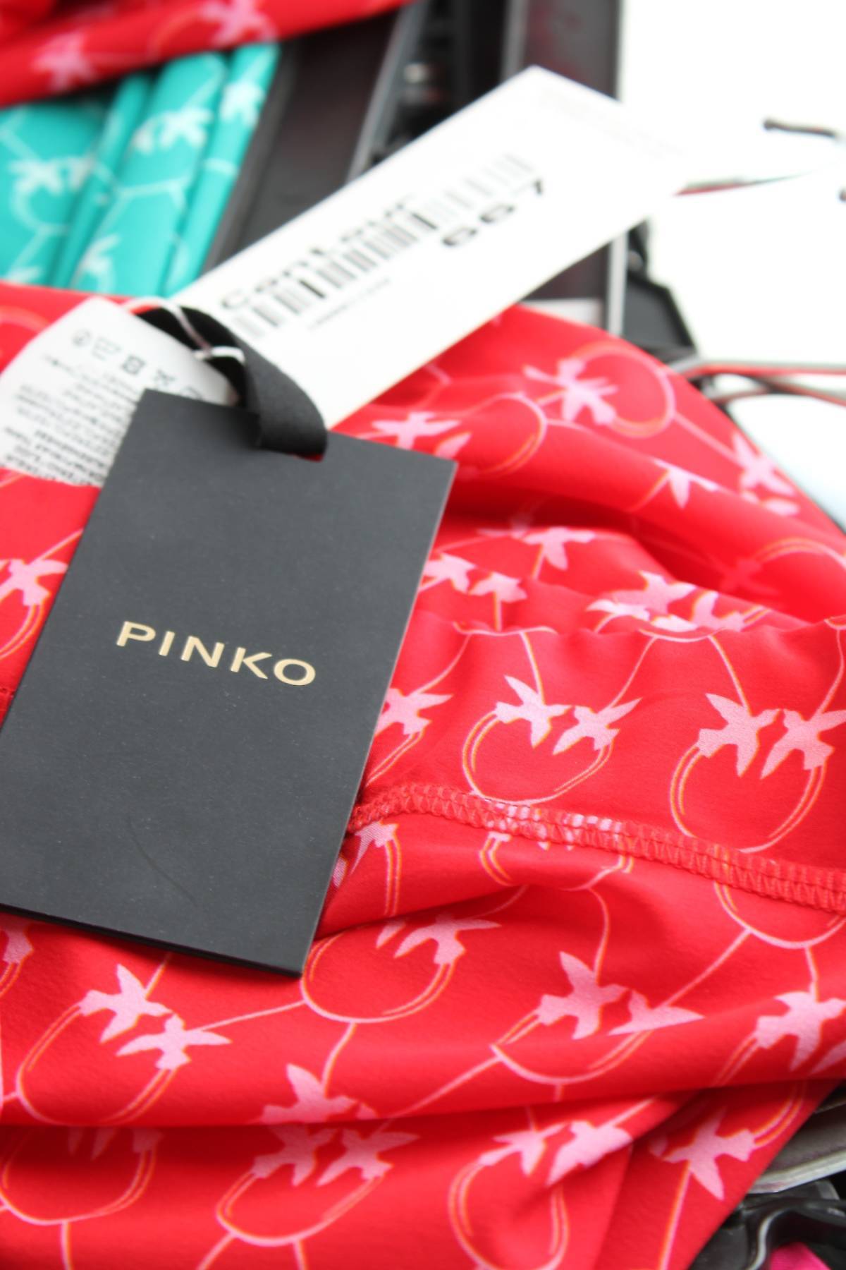 Γυναικείο κολάν Pinko3