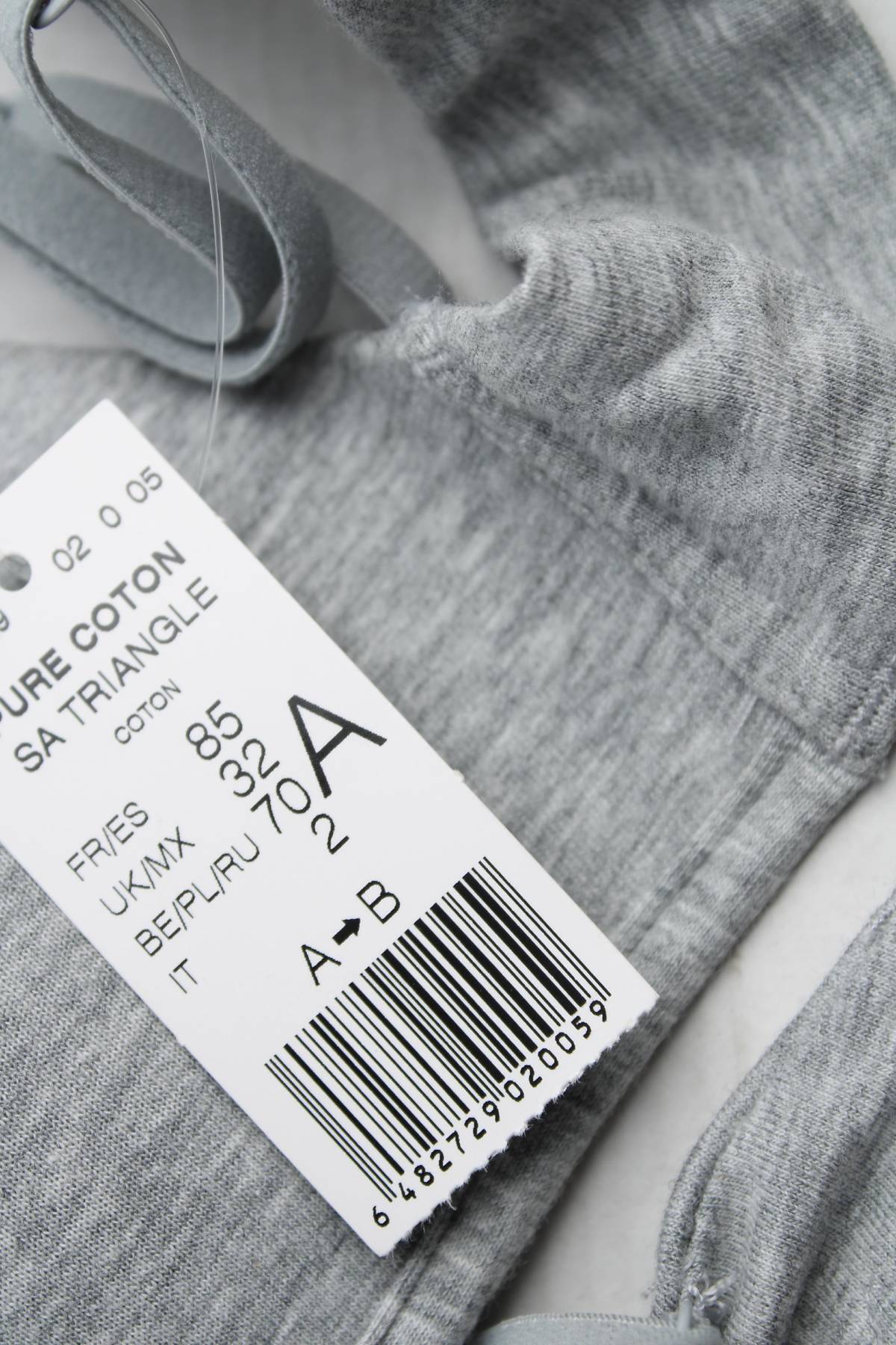 Σουτιέν Etam3 - Contourshop.gr Σουτιέν Etam3