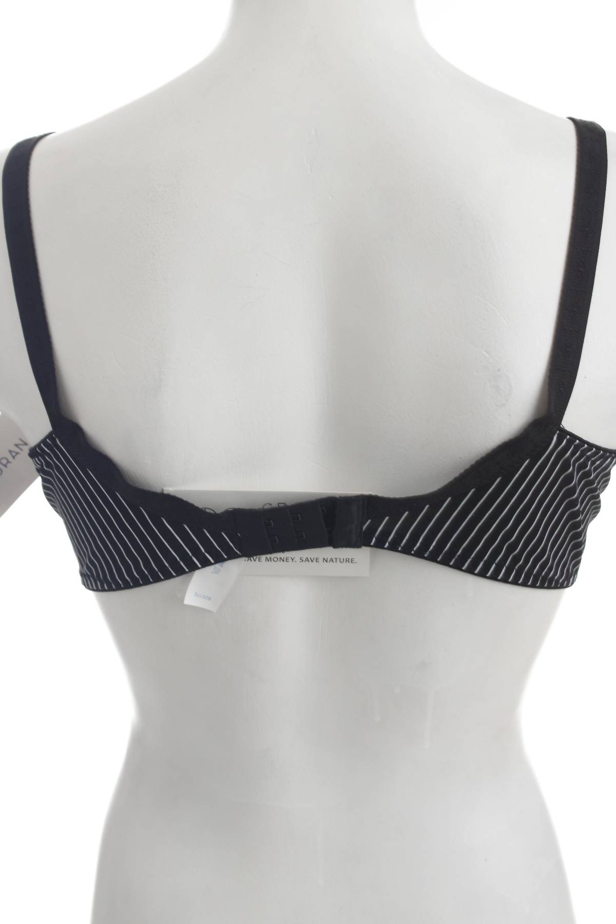 Сутиен за кърмене Naturana2