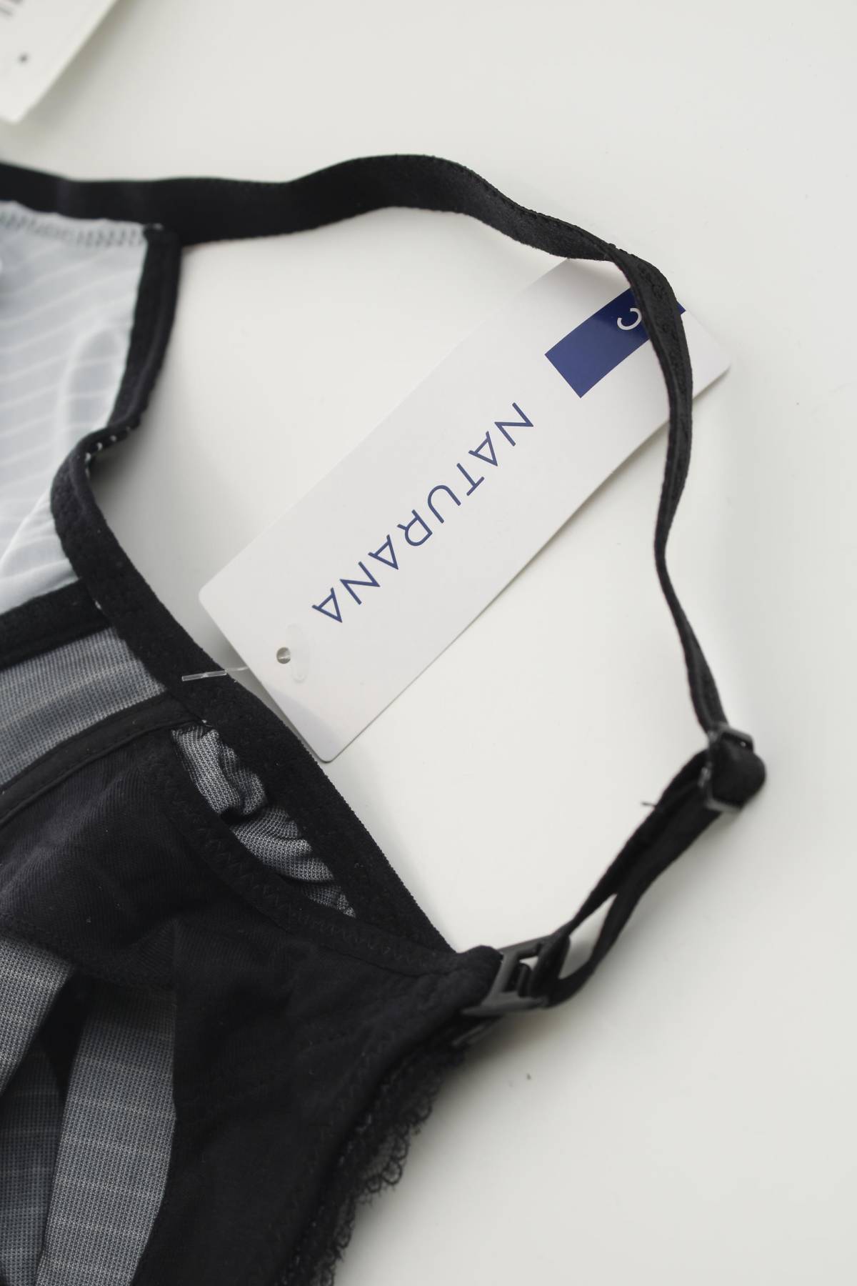 Сутиен за кърмене Naturana3