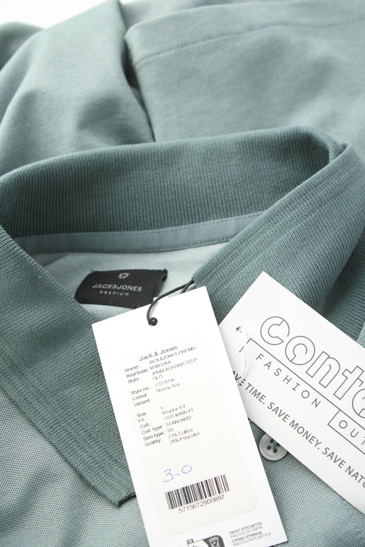 Ανδρικό t-shirt Jack & Jones Premium3