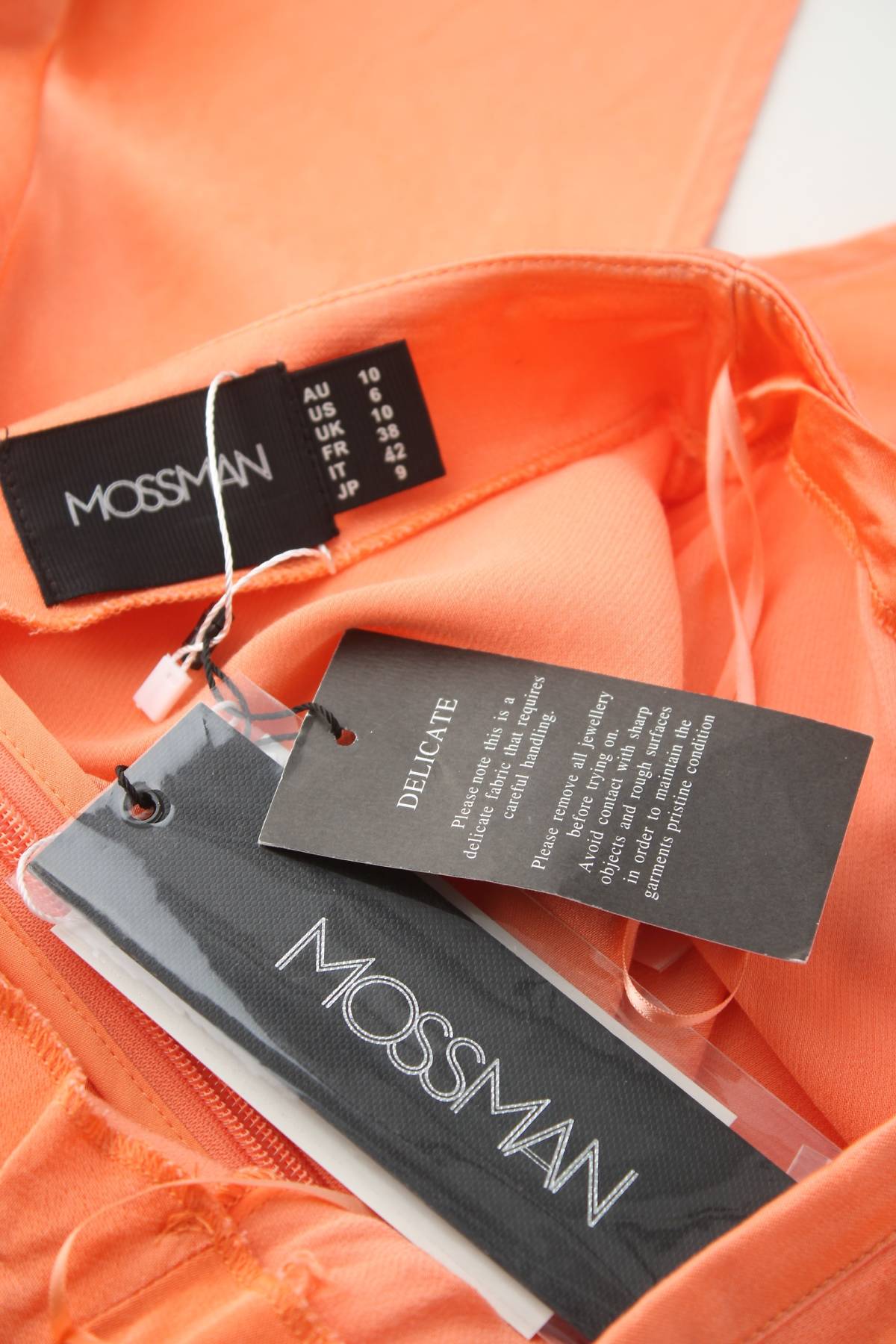 Φούστα Mossman3