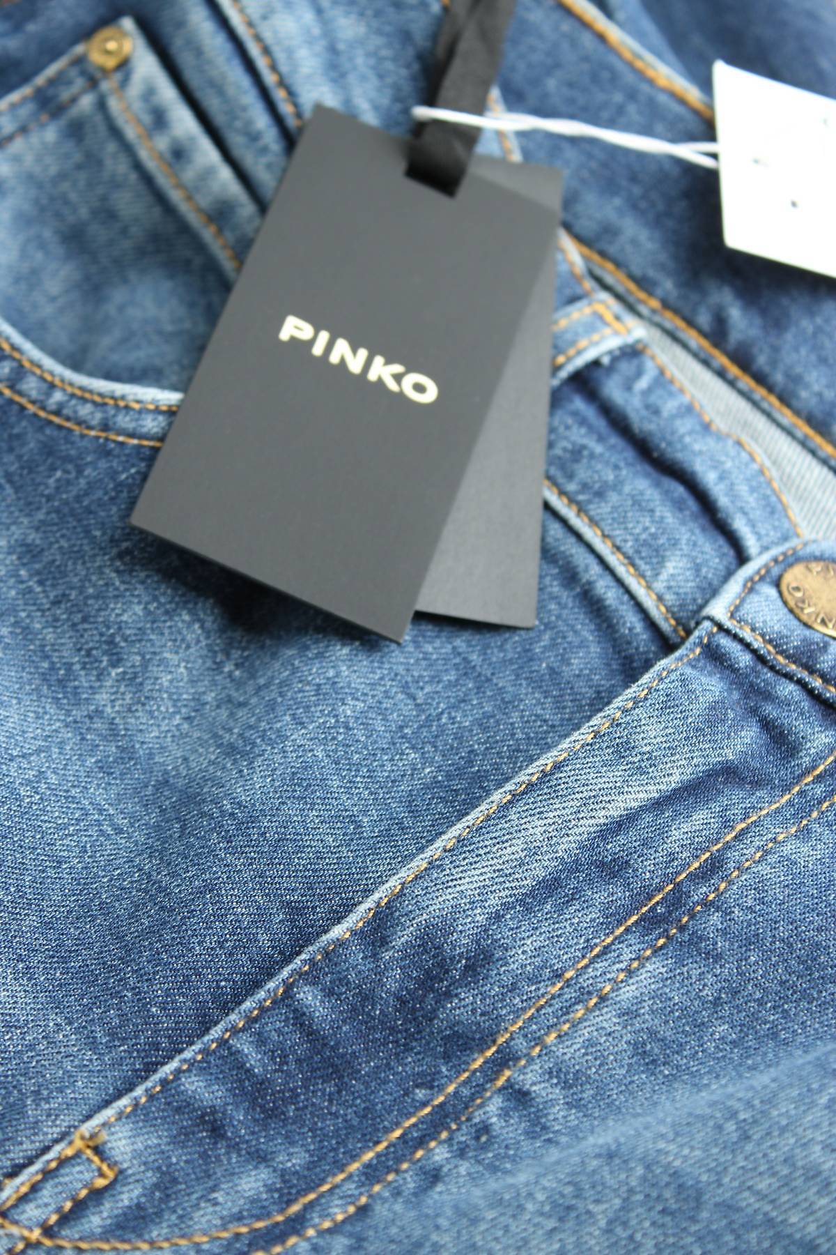 Дамски дънки Pinko3