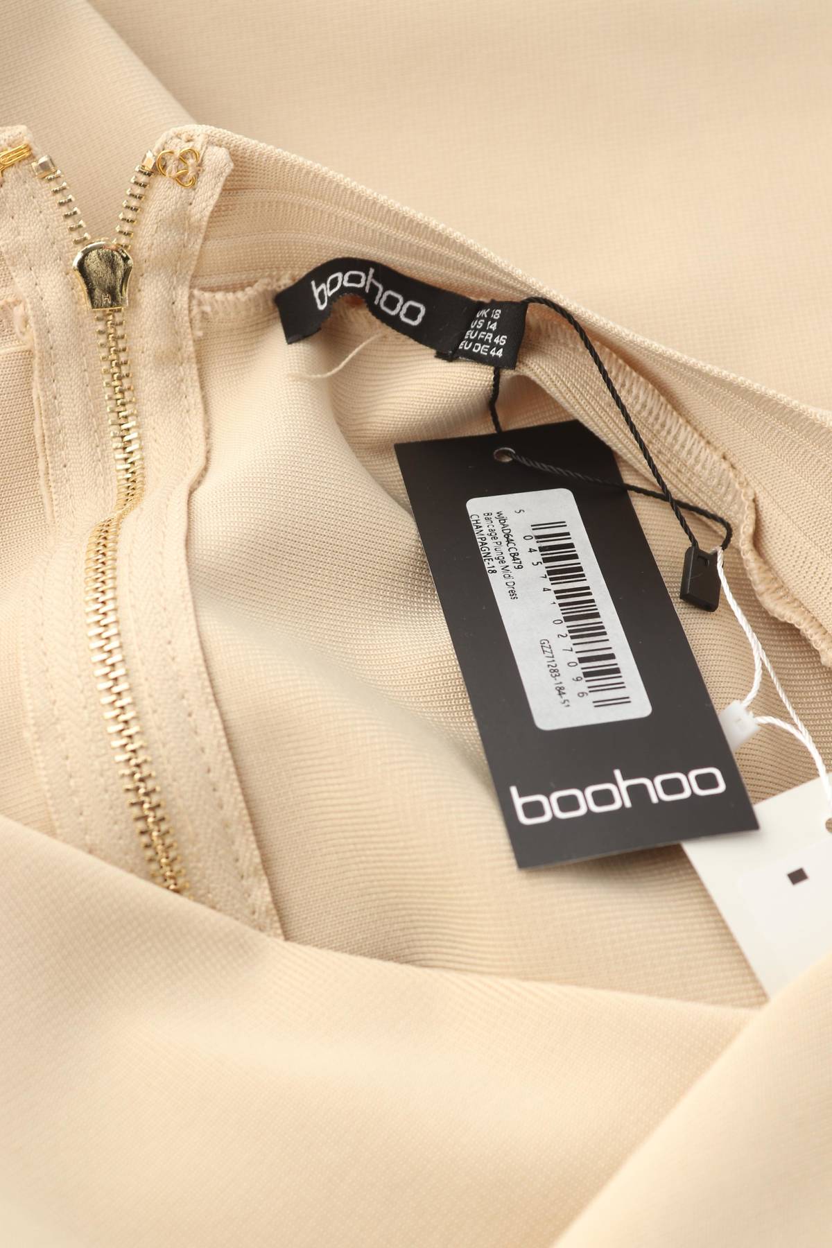Рокля Boohoo3 - Contour.bg Рокля Boohoo3