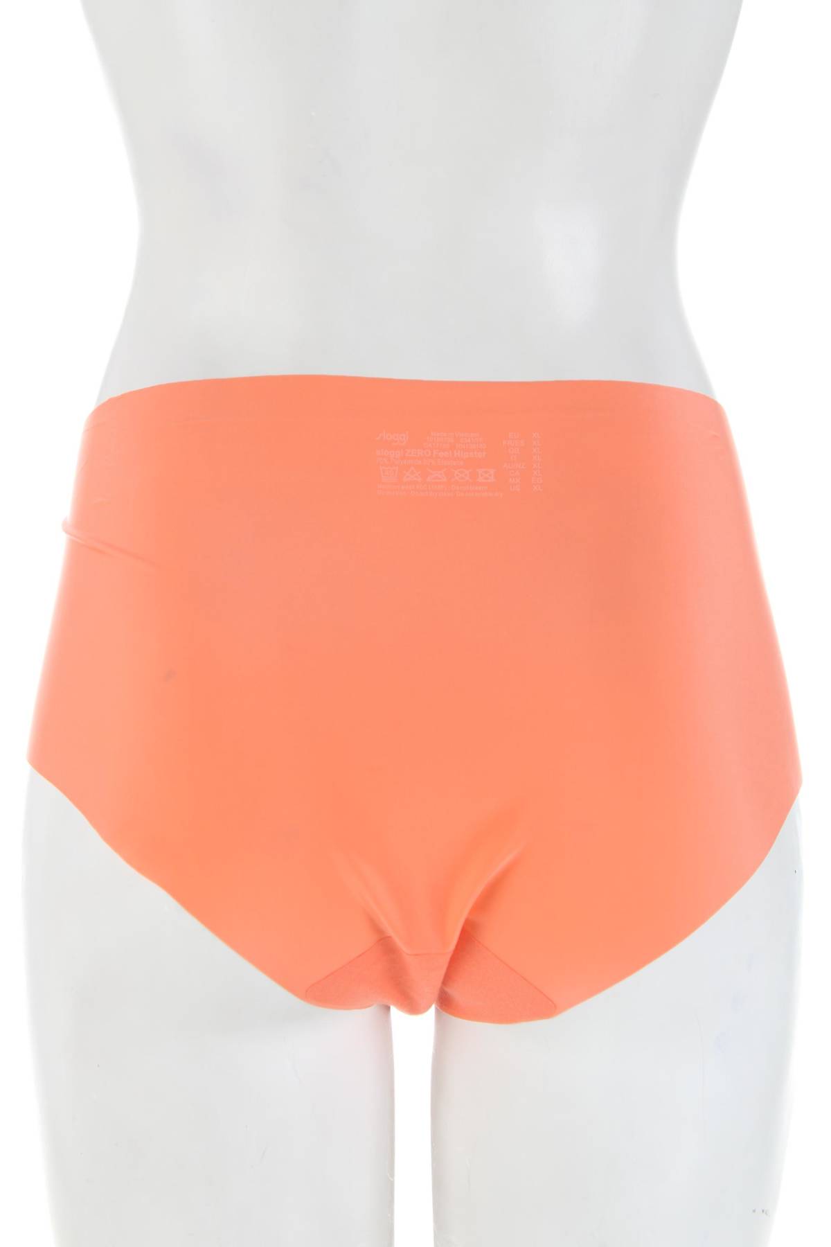 Бикини Sloggi2 - Contour.bg Бикини Sloggi2