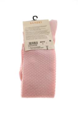 Чорапи Kunert2
