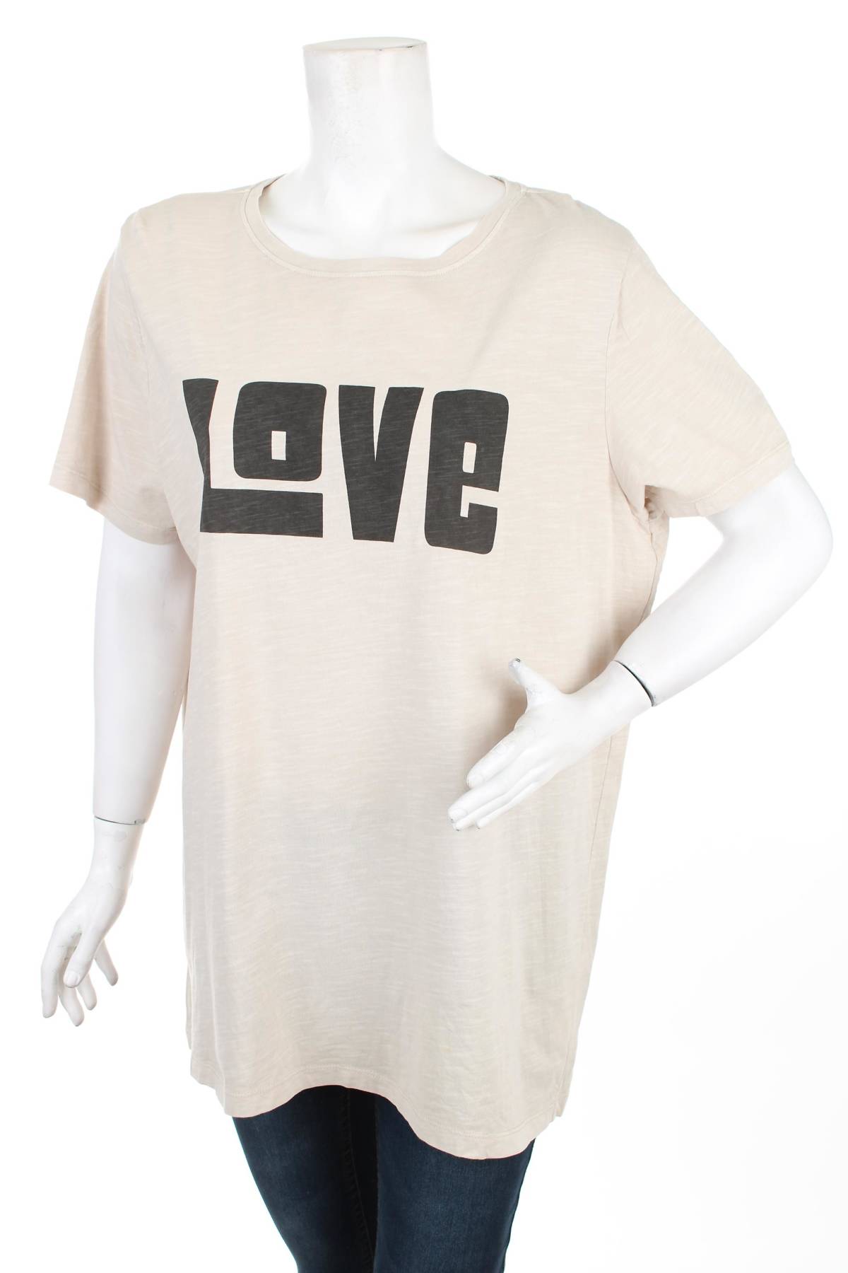 Γυναικείο t-shirt Only Carmakoma1 - Contourshop.gr Γυναικείο t-shirt Only Carmakoma1