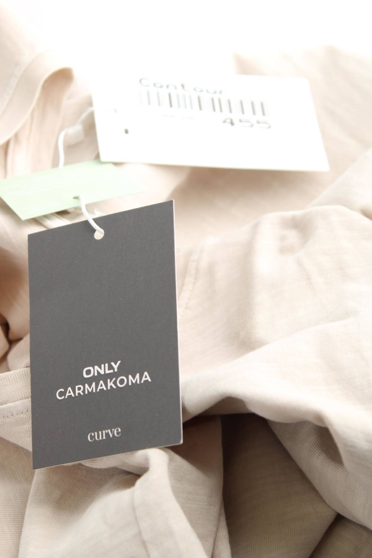 Γυναικείο t-shirt Only Carmakoma3 - Contourshop.gr Γυναικείο t-shirt Only Carmakoma3