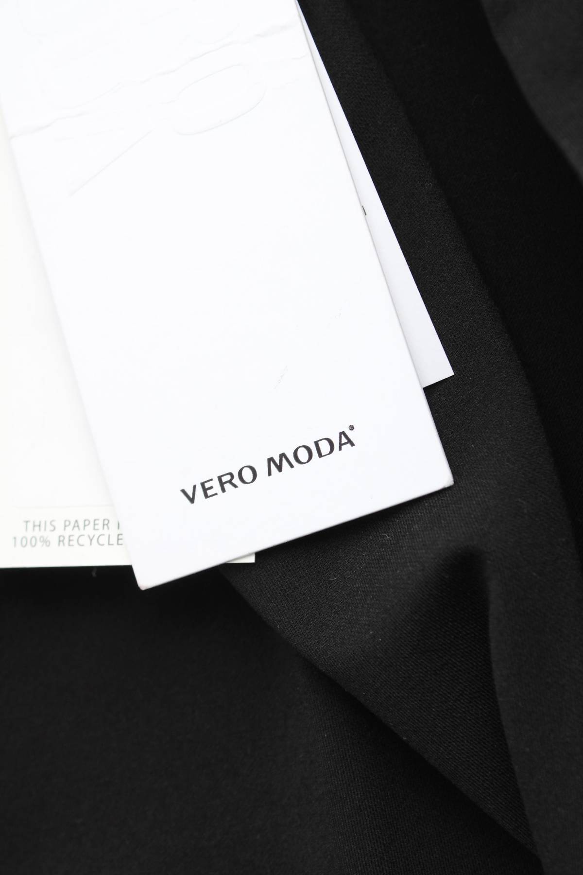 Дамски панталон Vero Moda3