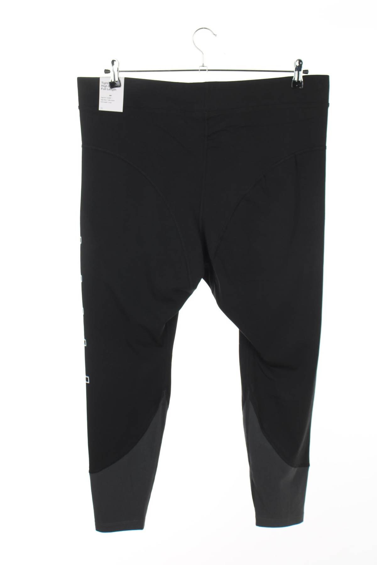 Дамски спортен клин Nike Air2 - Contour.bg Дамски спортен клин Nike Air2