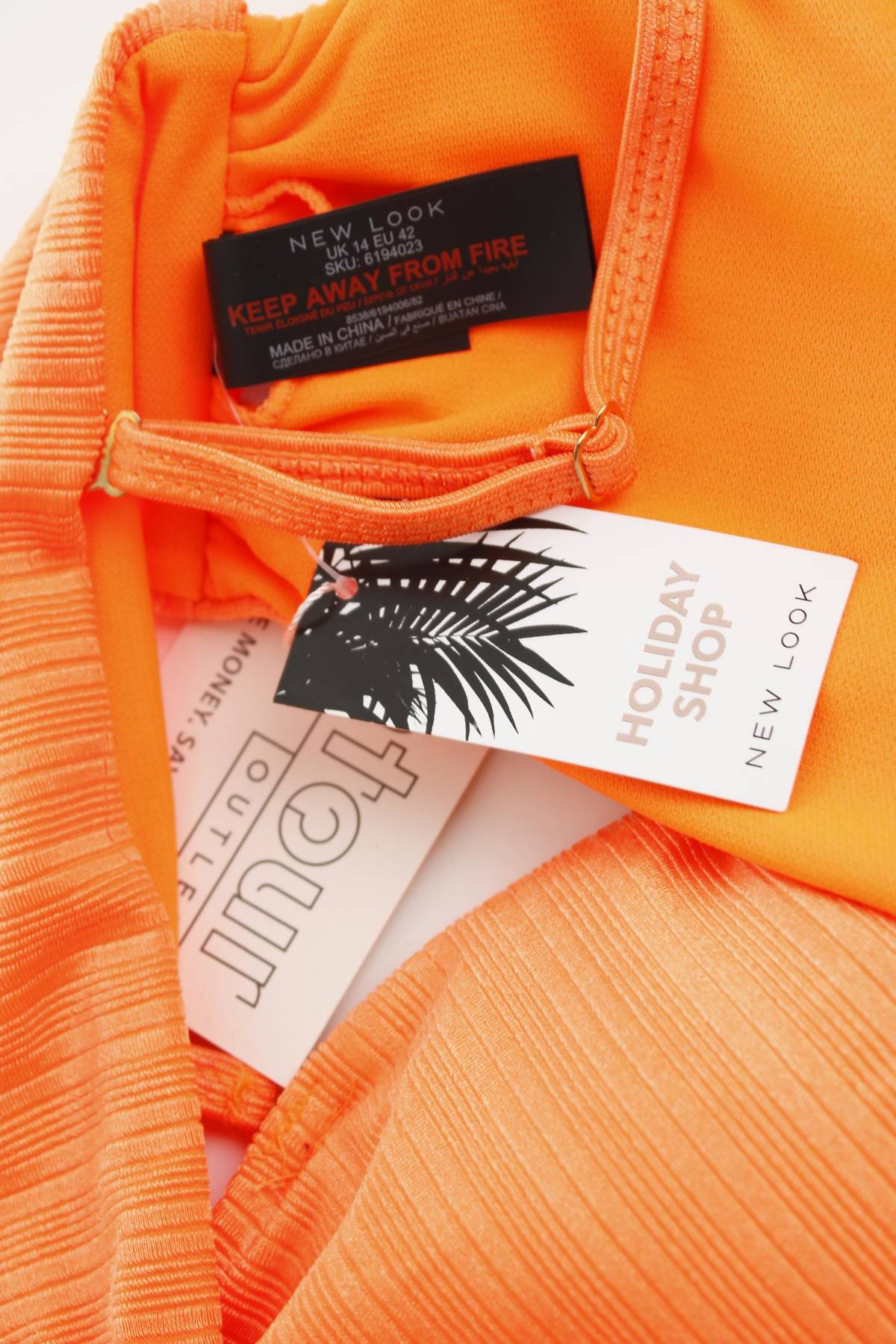 Μαγιό πάνω τμήμα New Look3 - Contourshop.gr Μαγιό πάνω τμήμα New Look3