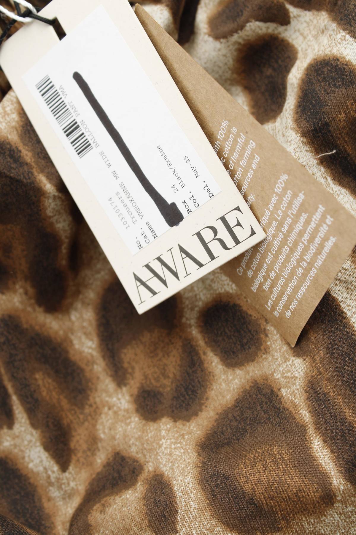 Γυναικείο παντελόνι Aware by Vero Moda3