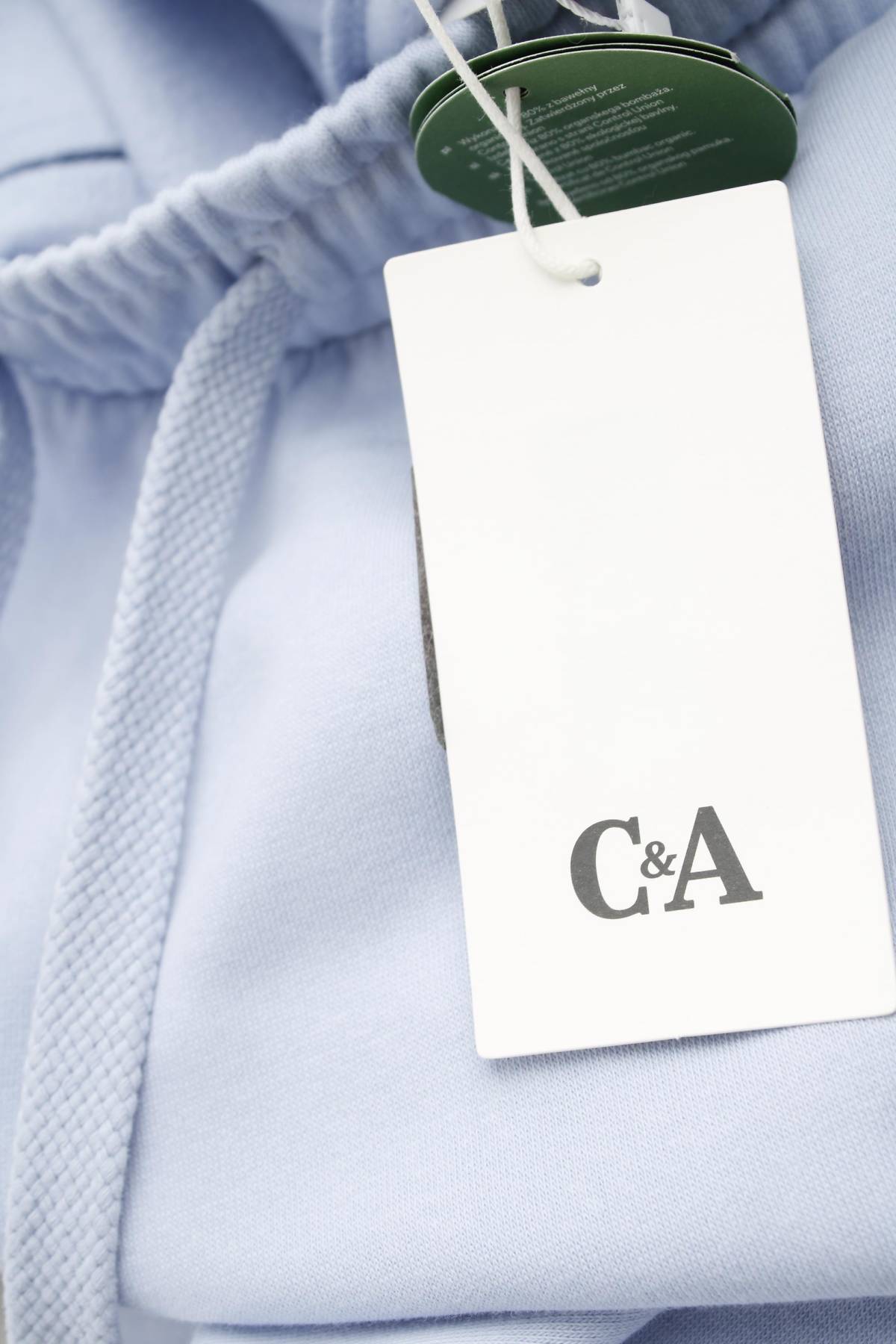 Мъжко спортно долнище C&A3