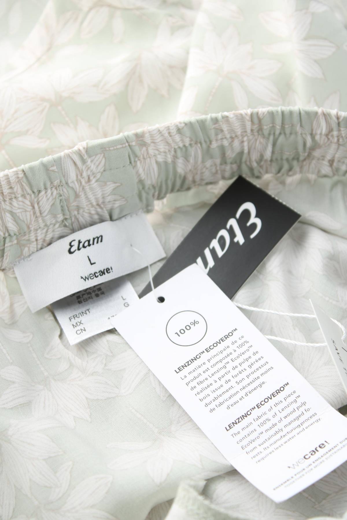 Γυναικείο σορτσάκι Etam3