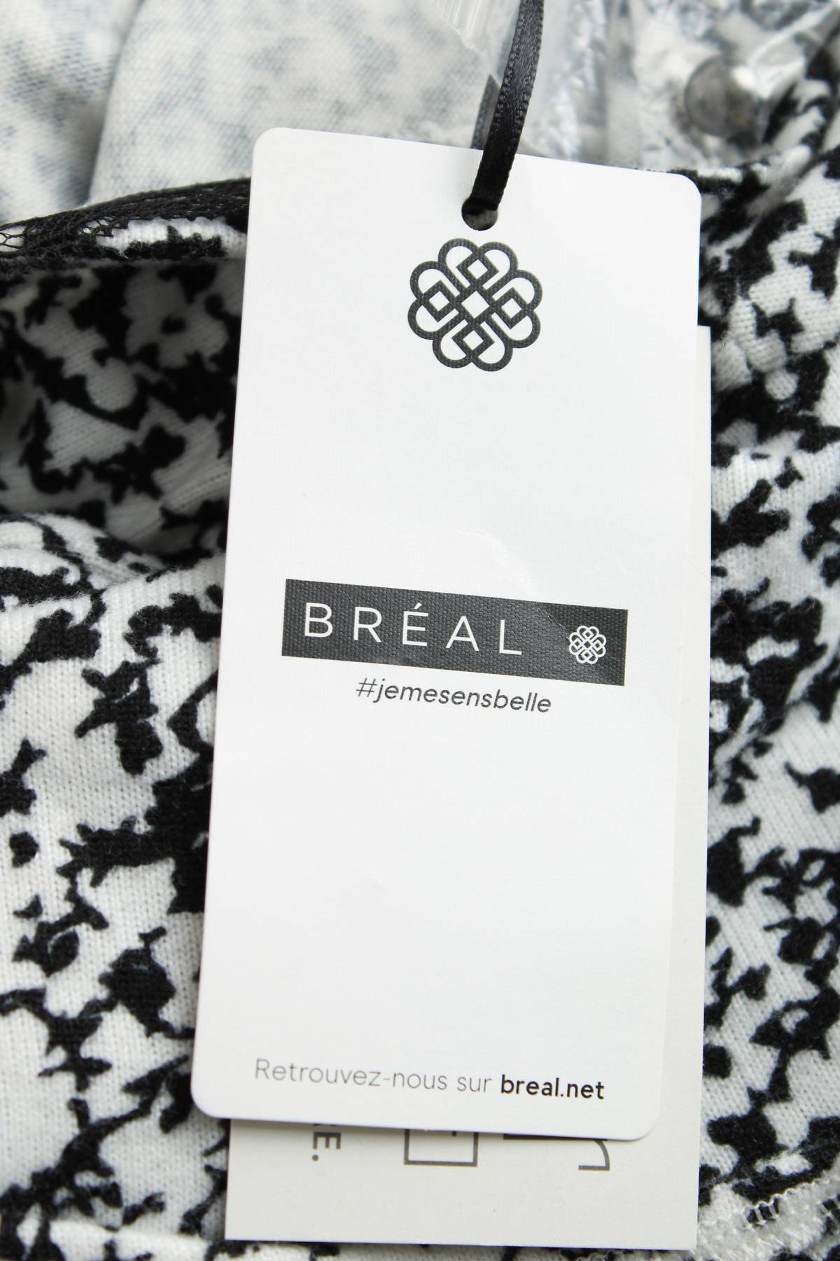 Γυναικεία μπλούζα Breal3