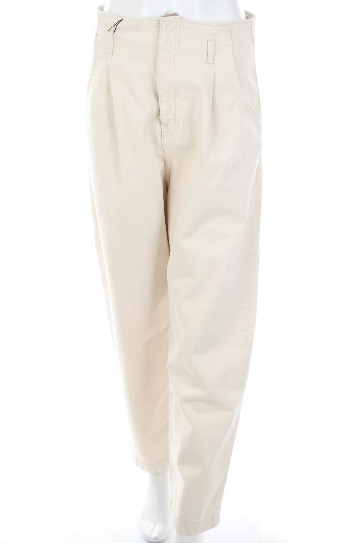 Γυναικεία τζιν Massimo Dutti1