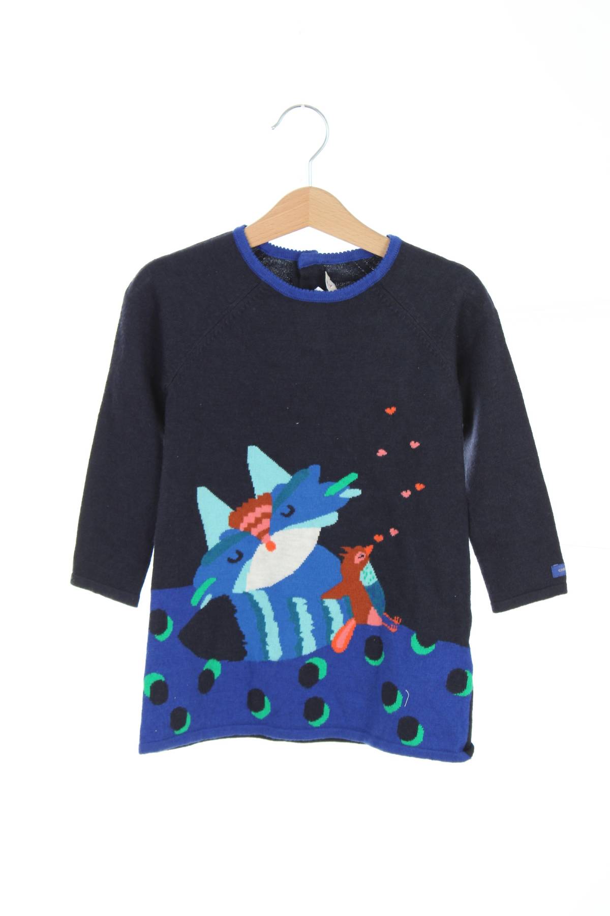 Детска рокля Catimini1