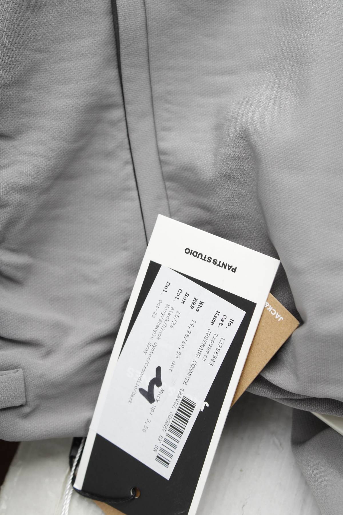 Мъжки панталон Jack & Jones3