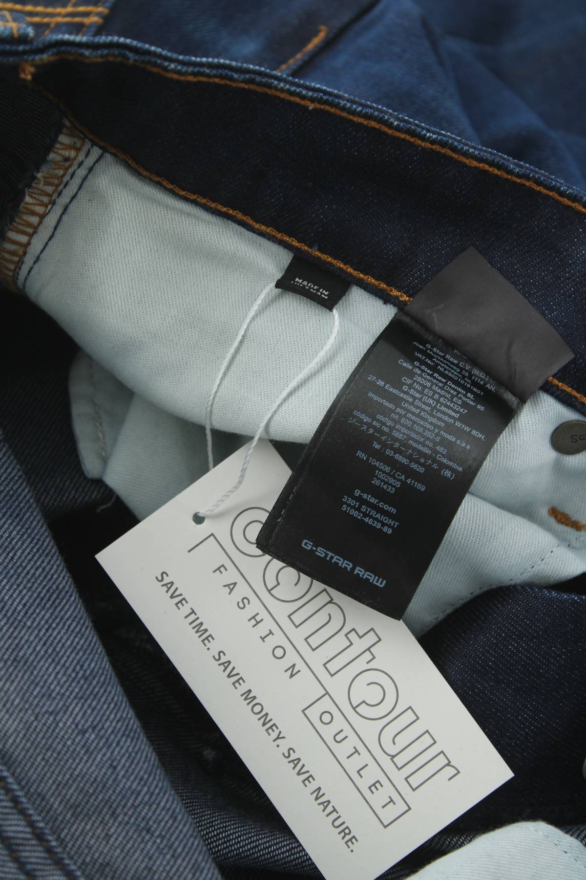 Мъжки дънки G-Star Raw3