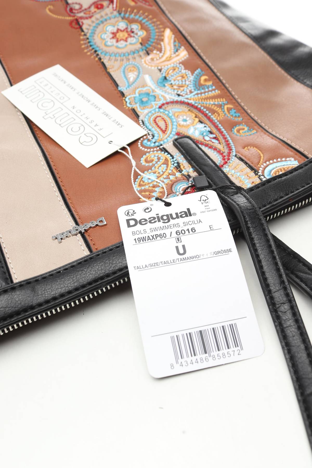Γυναικεία δερματινή τσάντα Desigual4 - Contourshop.gr Γυναικεία δερματινή τσάντα Desigual4