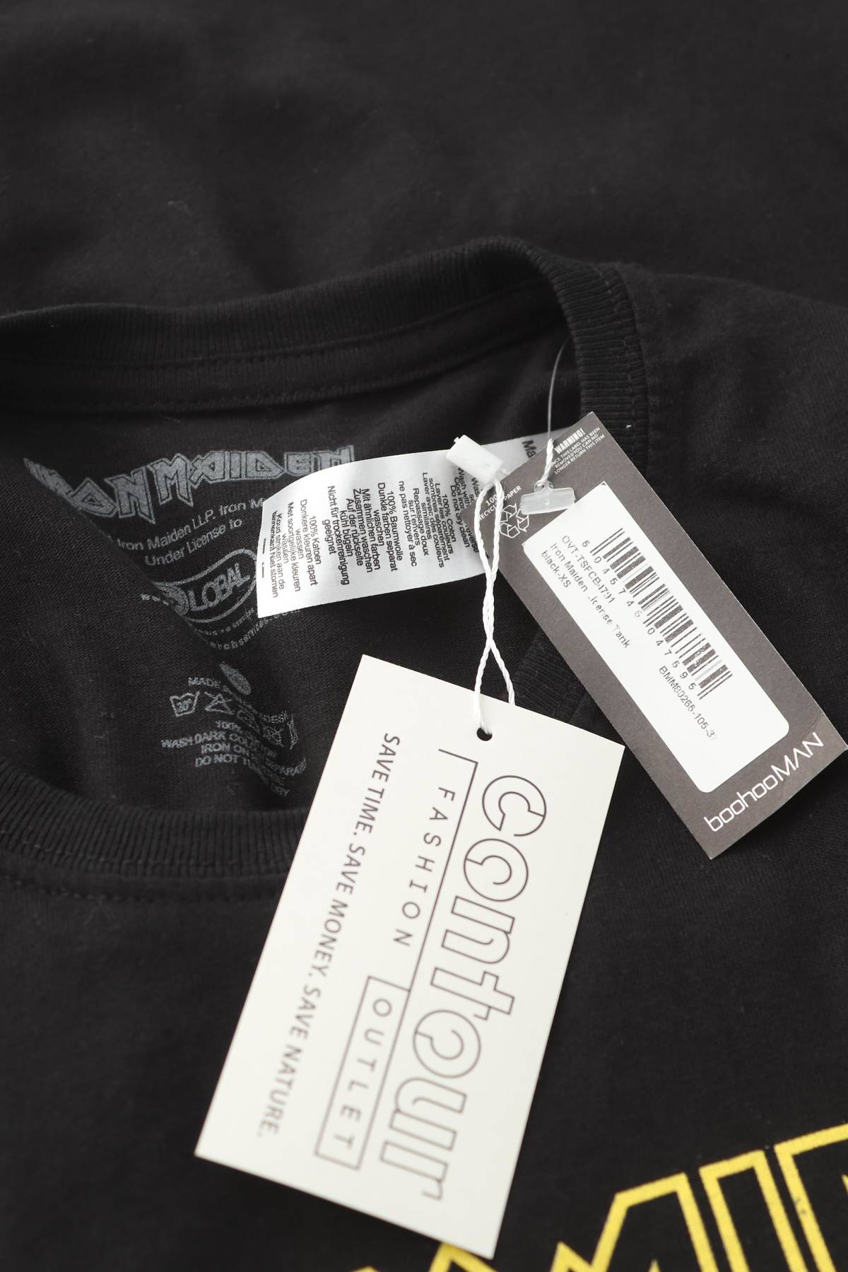 Ανδρικά φανελάκια Boohoo3 - Contourshop.gr Ανδρικά φανελάκια Boohoo3