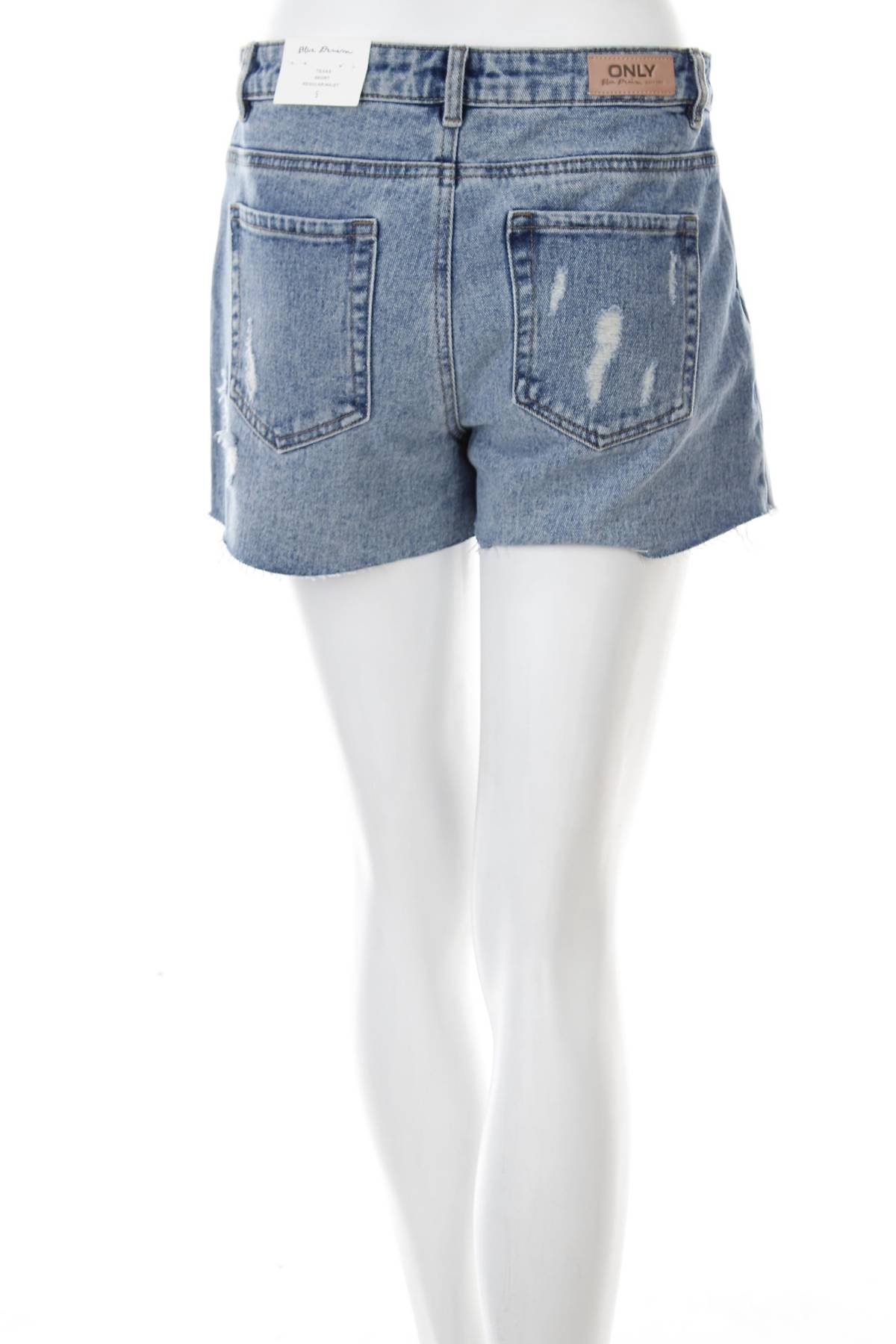 Пола-панталон Only2